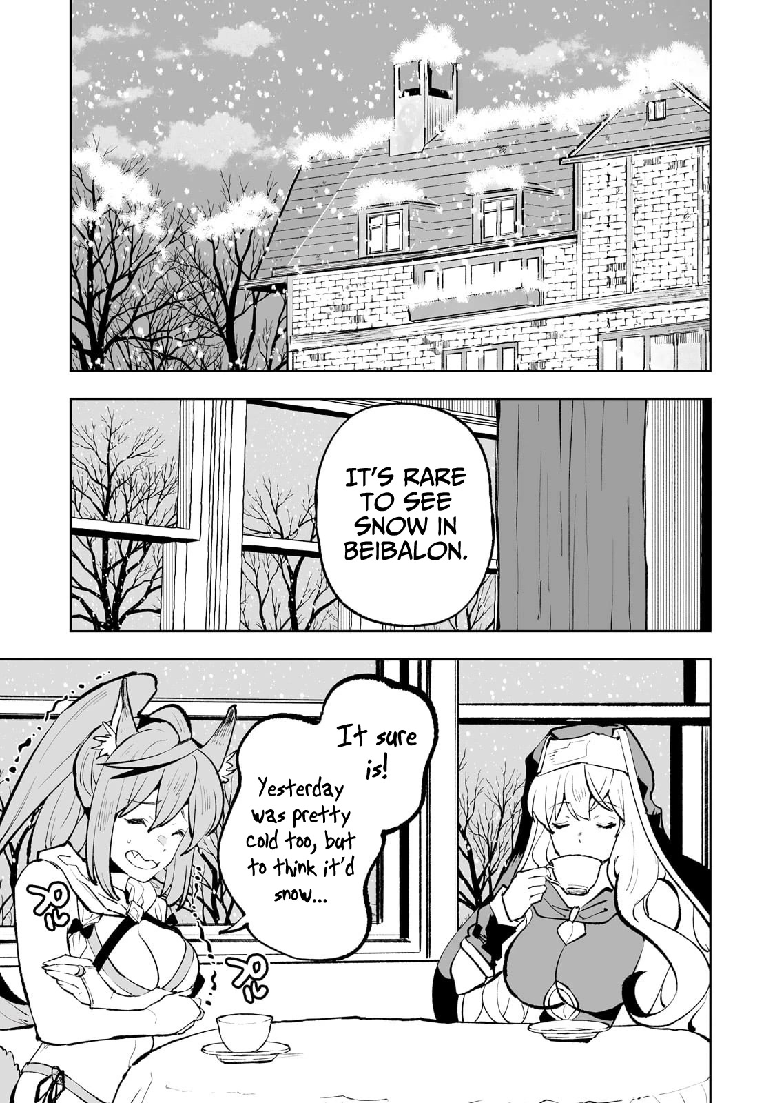 Teihen Ryoushu No Kanchigai Eiyuutan Chapter 54.5 page 4 - Chapter 54.5: Bonus Chapter: Valentine’s Special.