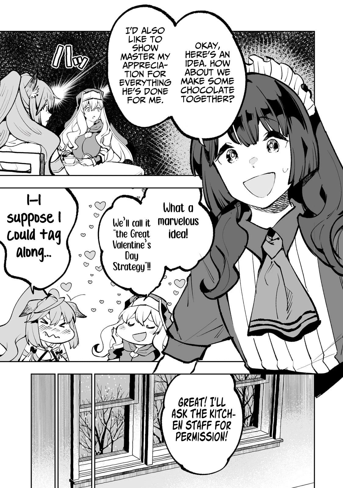 Teihen Ryoushu No Kanchigai Eiyuutan Chapter 54.5 page 8 - Chapter 54.5: Bonus Chapter: Valentine’s Special.