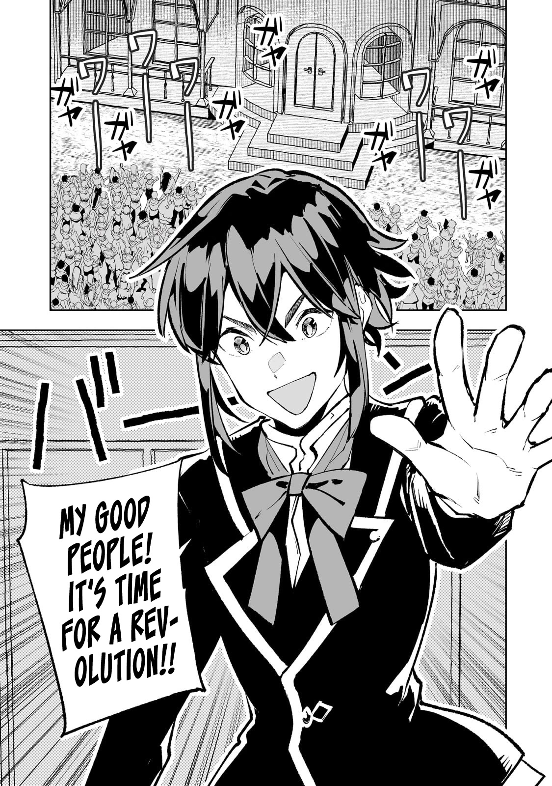 Teihen Ryoushu No Kanchigai Eiyuutan Chapter 54 page 10 - Chapter 54: Let’s kiss some beastfolk ass one more time!