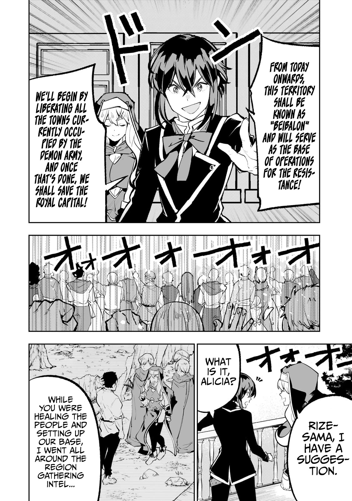 Teihen Ryoushu No Kanchigai Eiyuutan Chapter 54 page 11 - Chapter 54: Let’s kiss some beastfolk ass one more time!