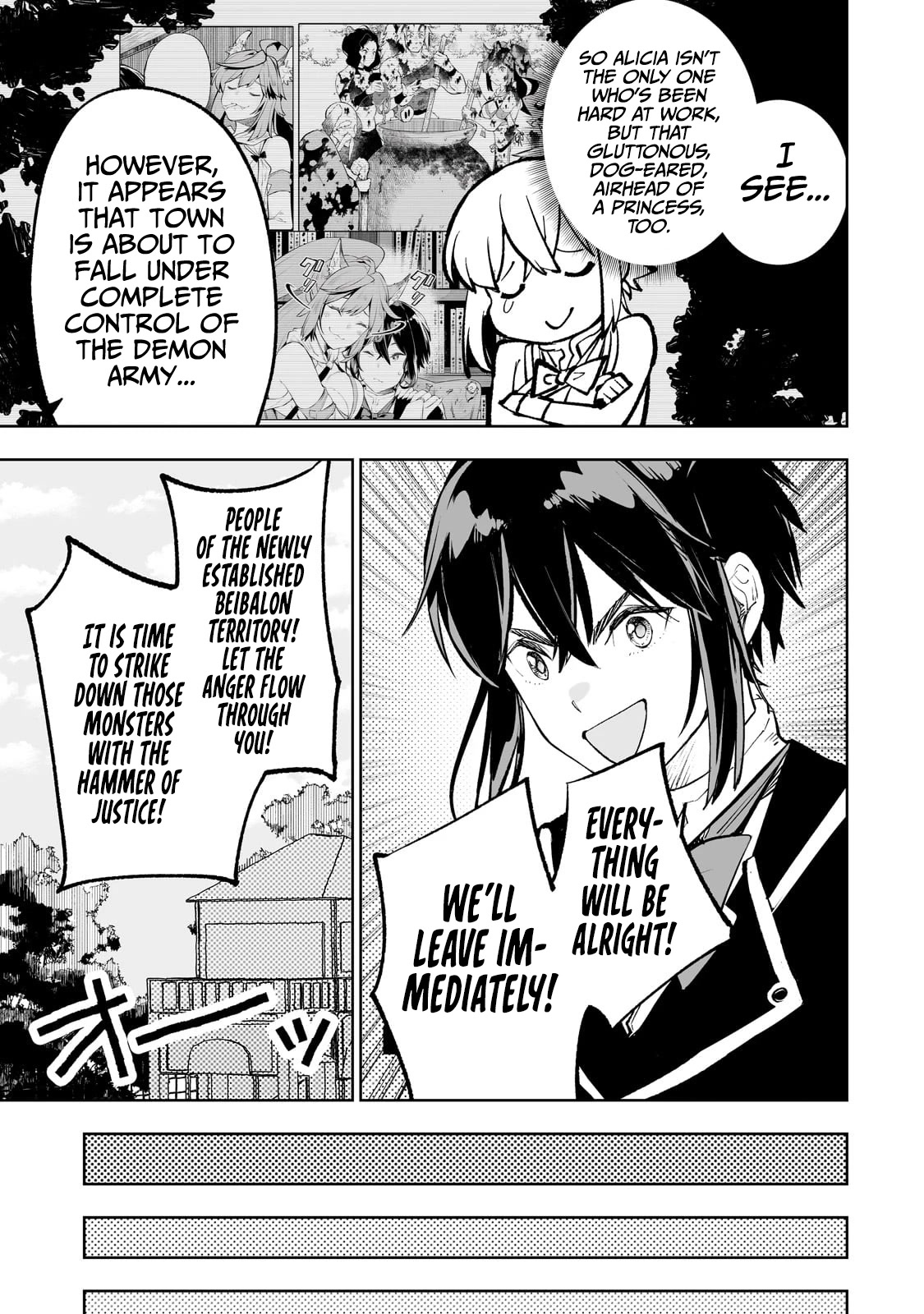 Teihen Ryoushu No Kanchigai Eiyuutan Chapter 54 page 14 - Chapter 54: Let’s kiss some beastfolk ass one more time!