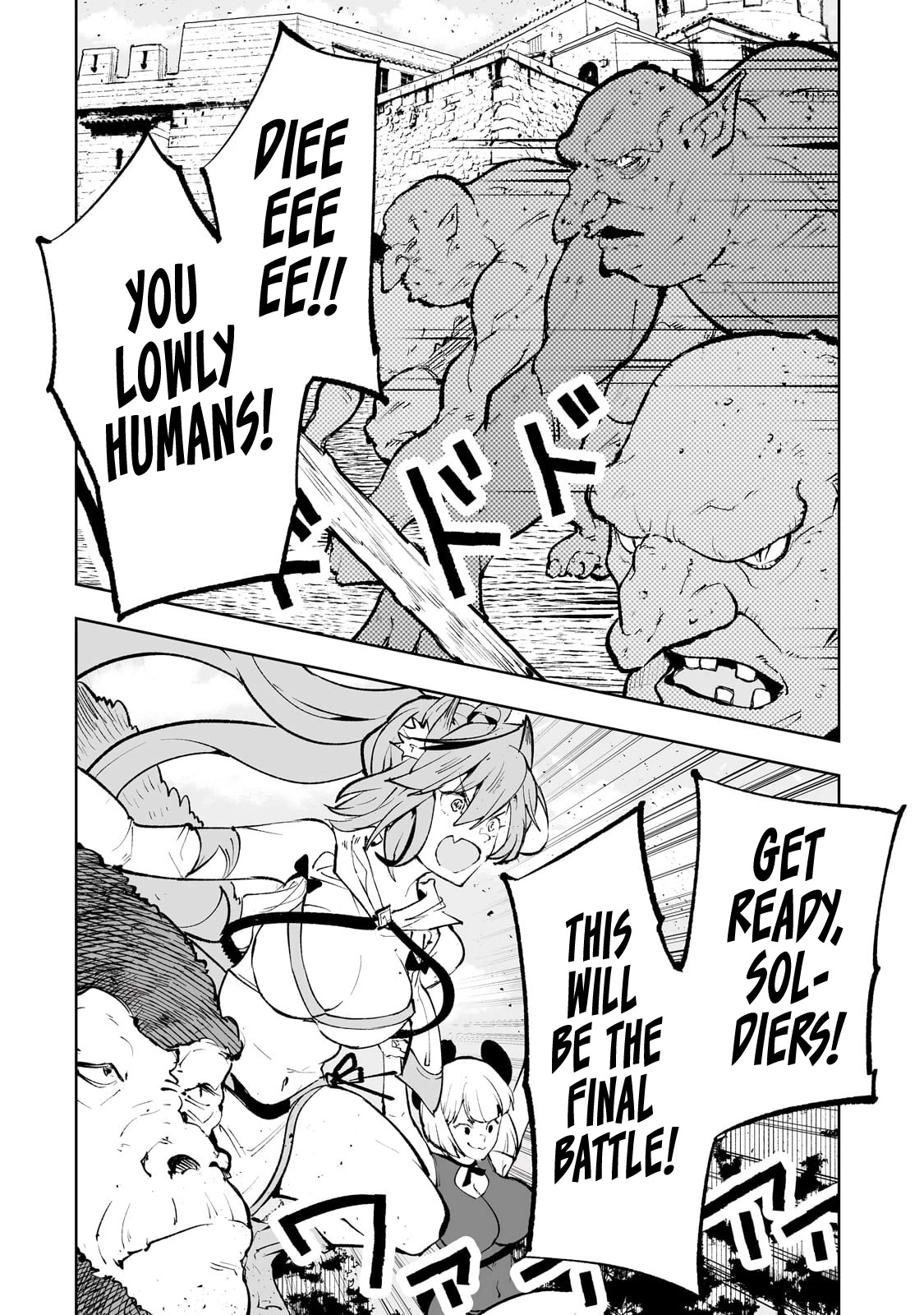 Teihen Ryoushu No Kanchigai Eiyuutan Chapter 54 page 15 - Chapter 54: Let’s kiss some beastfolk ass one more time!