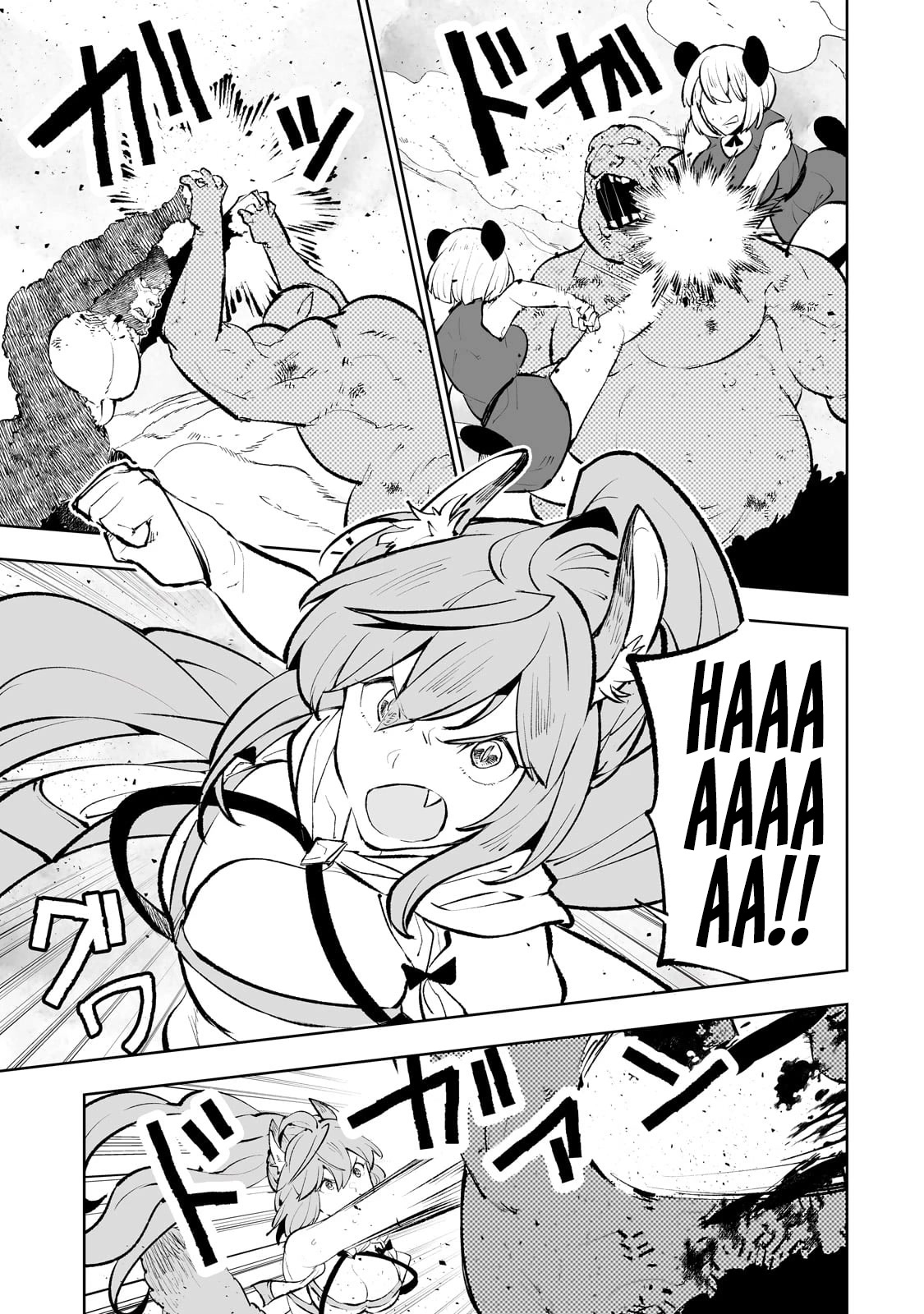 Teihen Ryoushu No Kanchigai Eiyuutan Chapter 54 page 16 - Chapter 54: Let’s kiss some beastfolk ass one more time!