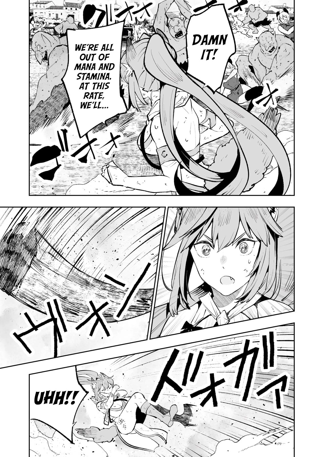 Teihen Ryoushu No Kanchigai Eiyuutan Chapter 54 page 18 - Chapter 54: Let’s kiss some beastfolk ass one more time!