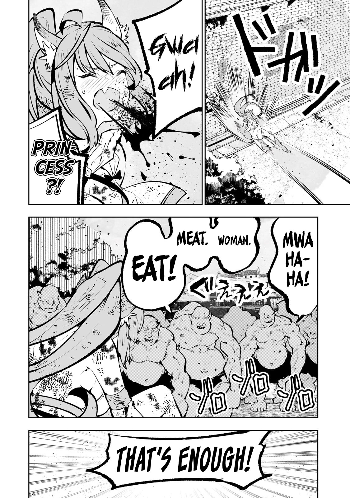 Teihen Ryoushu No Kanchigai Eiyuutan Chapter 54 page 19 - Chapter 54: Let’s kiss some beastfolk ass one more time!