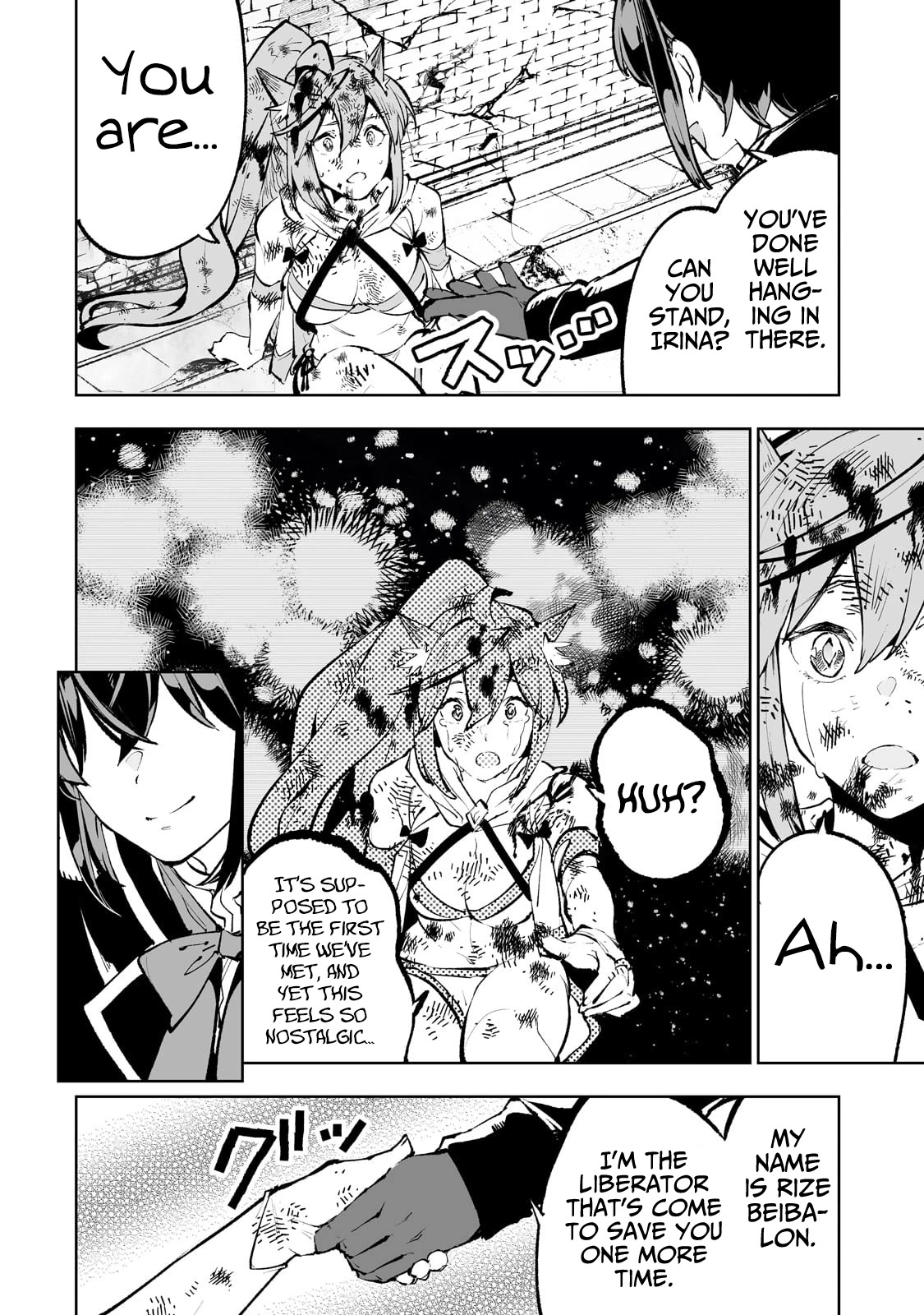 Teihen Ryoushu No Kanchigai Eiyuutan Chapter 54 page 21 - Chapter 54: Let’s kiss some beastfolk ass one more time!
