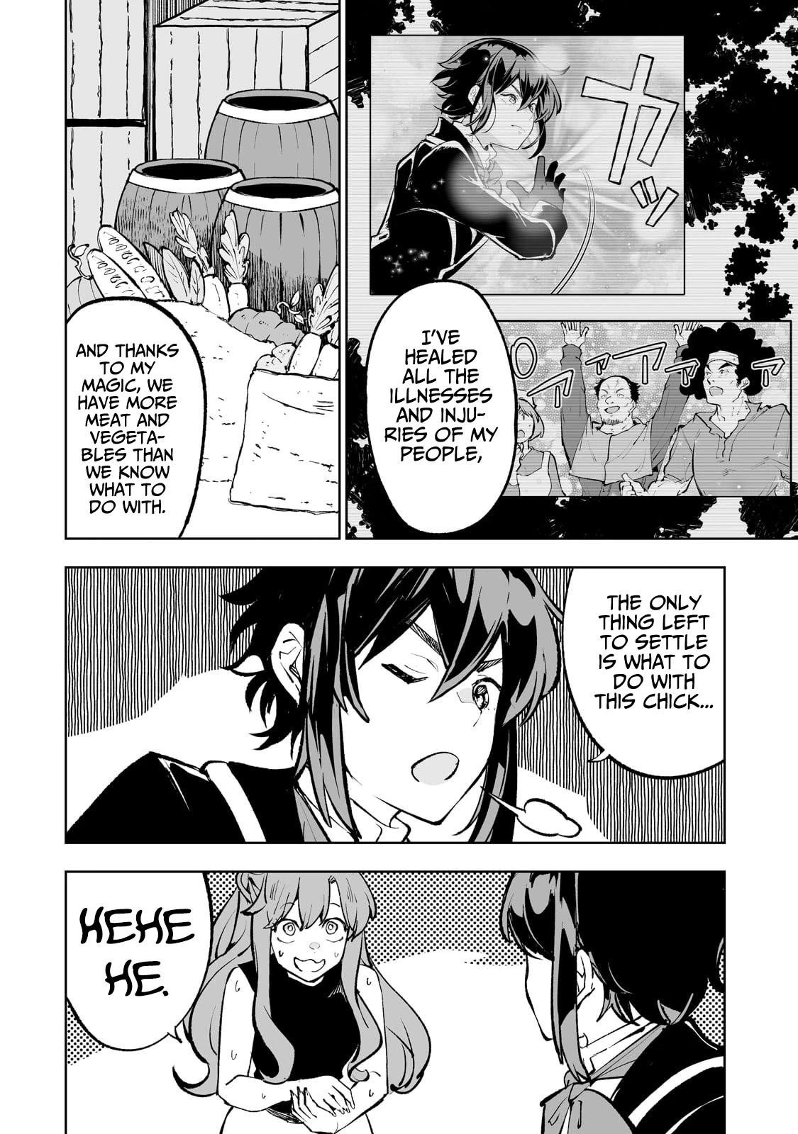 Teihen Ryoushu No Kanchigai Eiyuutan Chapter 54 page 3 - Chapter 54: Let’s kiss some beastfolk ass one more time!