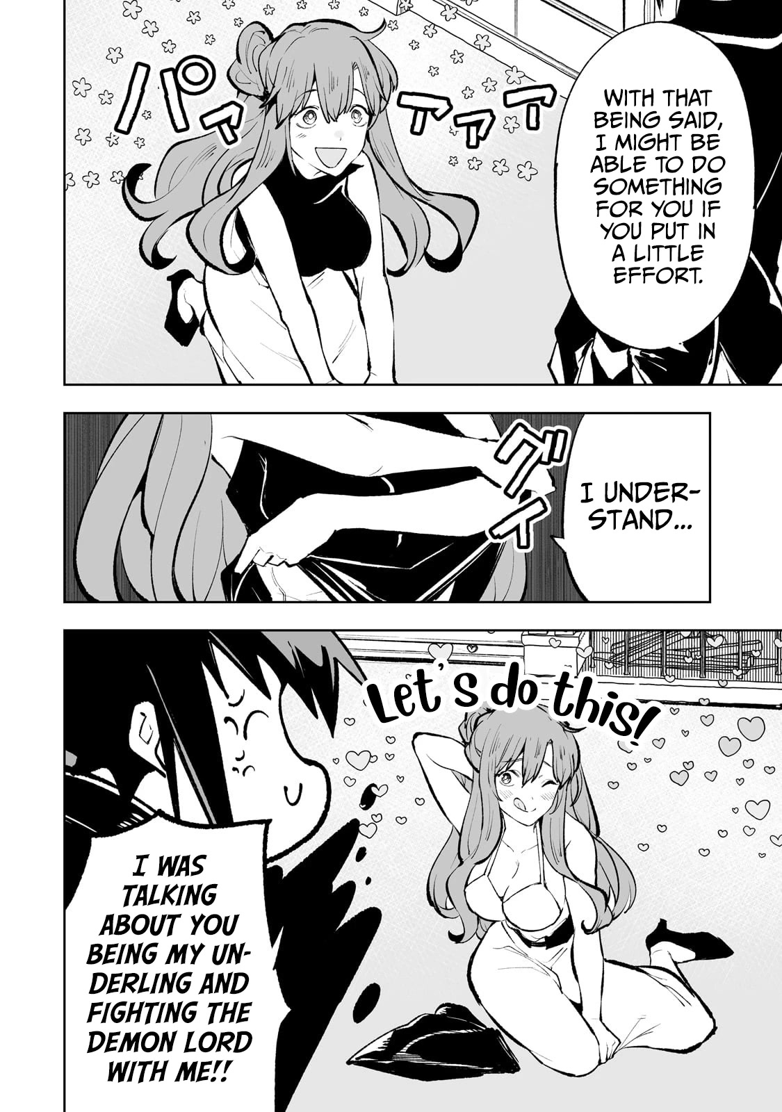Teihen Ryoushu No Kanchigai Eiyuutan Chapter 54 page 5 - Chapter 54: Let’s kiss some beastfolk ass one more time!