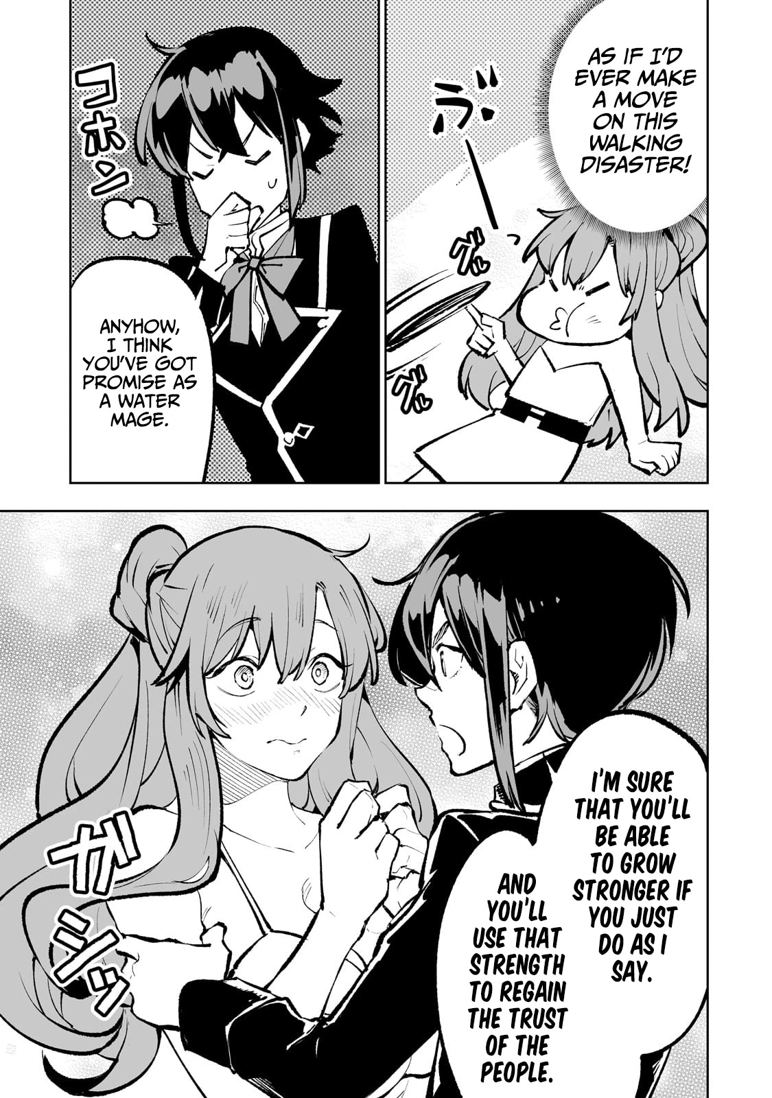 Teihen Ryoushu No Kanchigai Eiyuutan Chapter 54 page 6 - Chapter 54: Let’s kiss some beastfolk ass one more time!