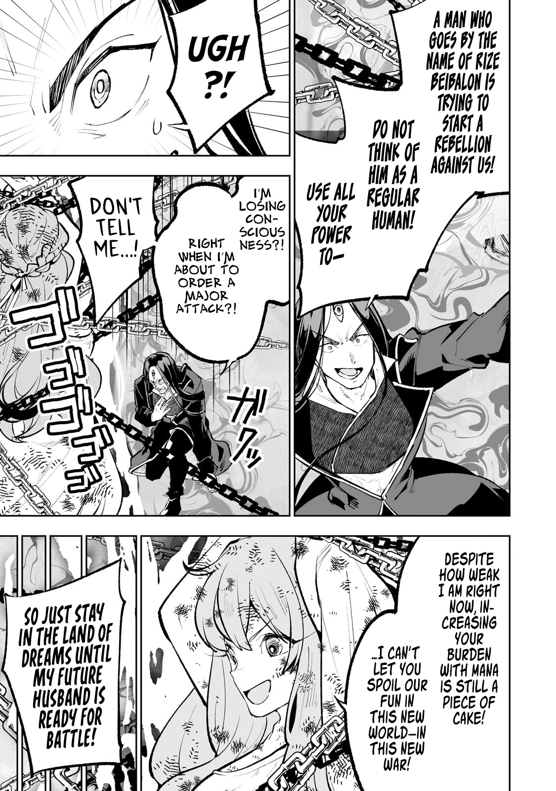 Teihen Ryoushu No Kanchigai Eiyuutan Chapter 55 page 10 - Chapter 55: Rize-kun is back!