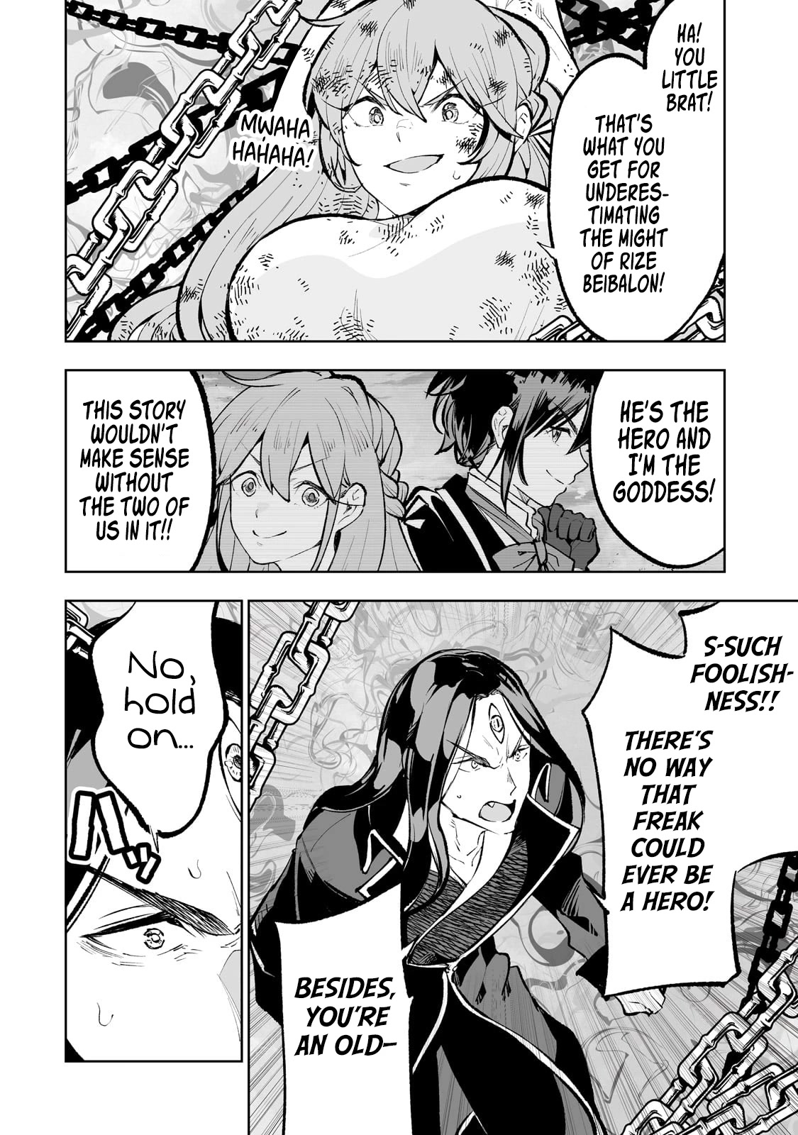 Teihen Ryoushu No Kanchigai Eiyuutan Chapter 55 page 5 - Chapter 55: Rize-kun is back!
