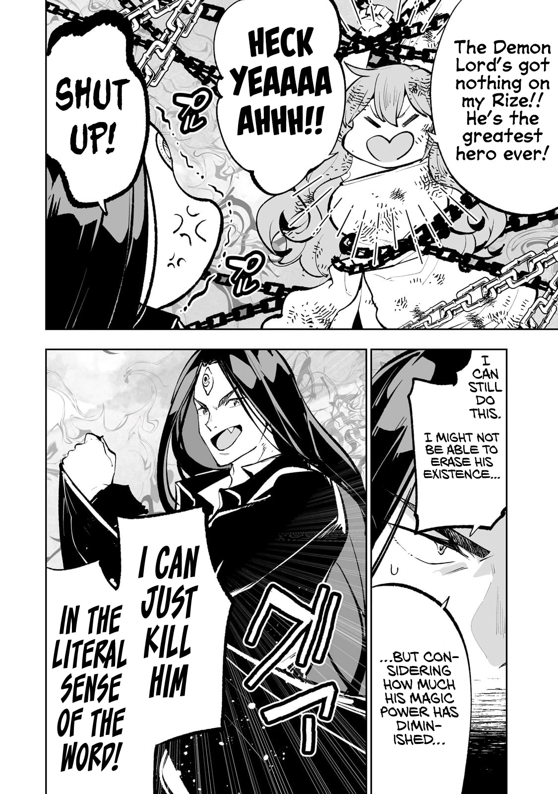 Teihen Ryoushu No Kanchigai Eiyuutan Chapter 55 page 7 - Chapter 55: Rize-kun is back!