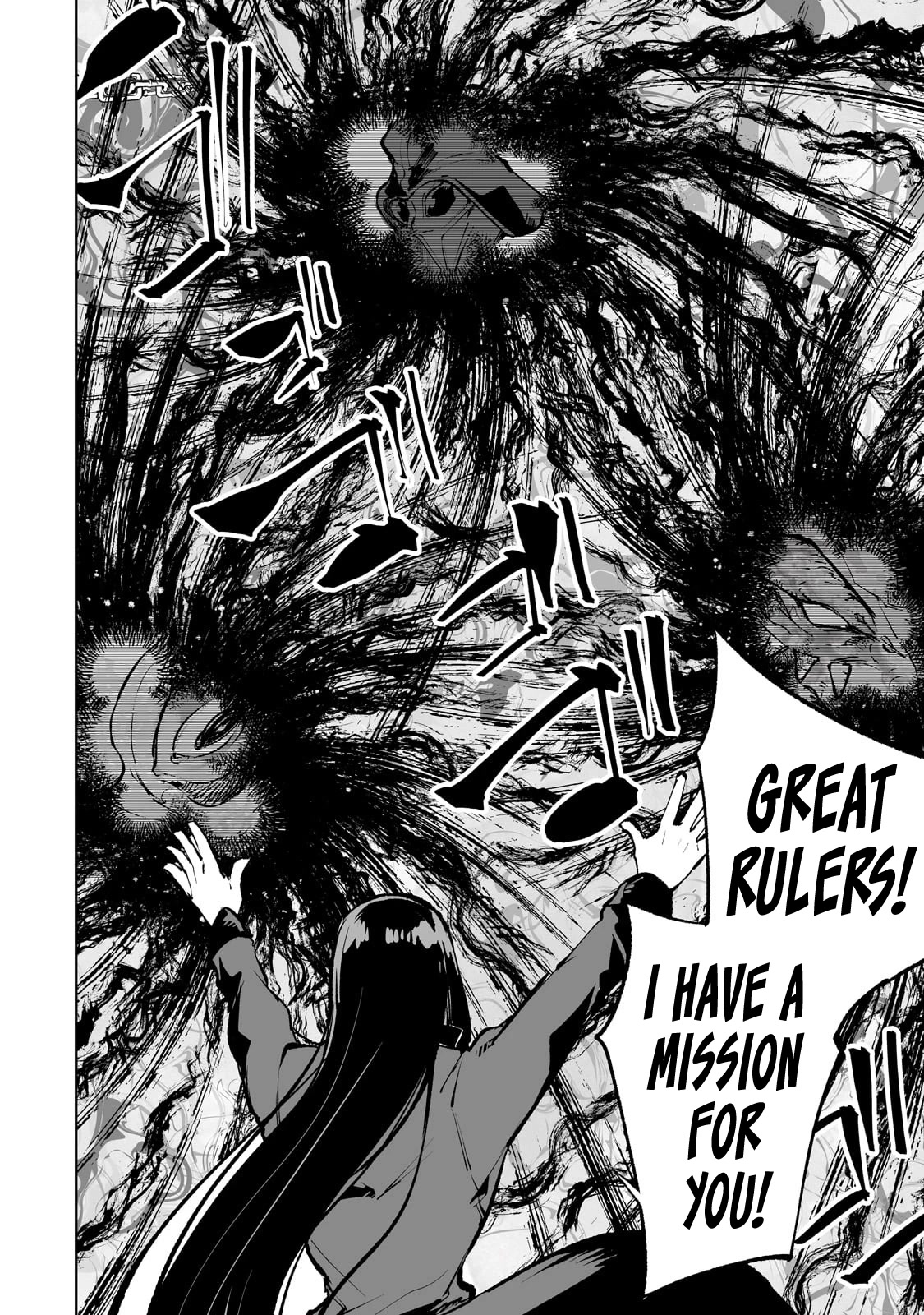 Teihen Ryoushu No Kanchigai Eiyuutan Chapter 55 page 9 - Chapter 55: Rize-kun is back!