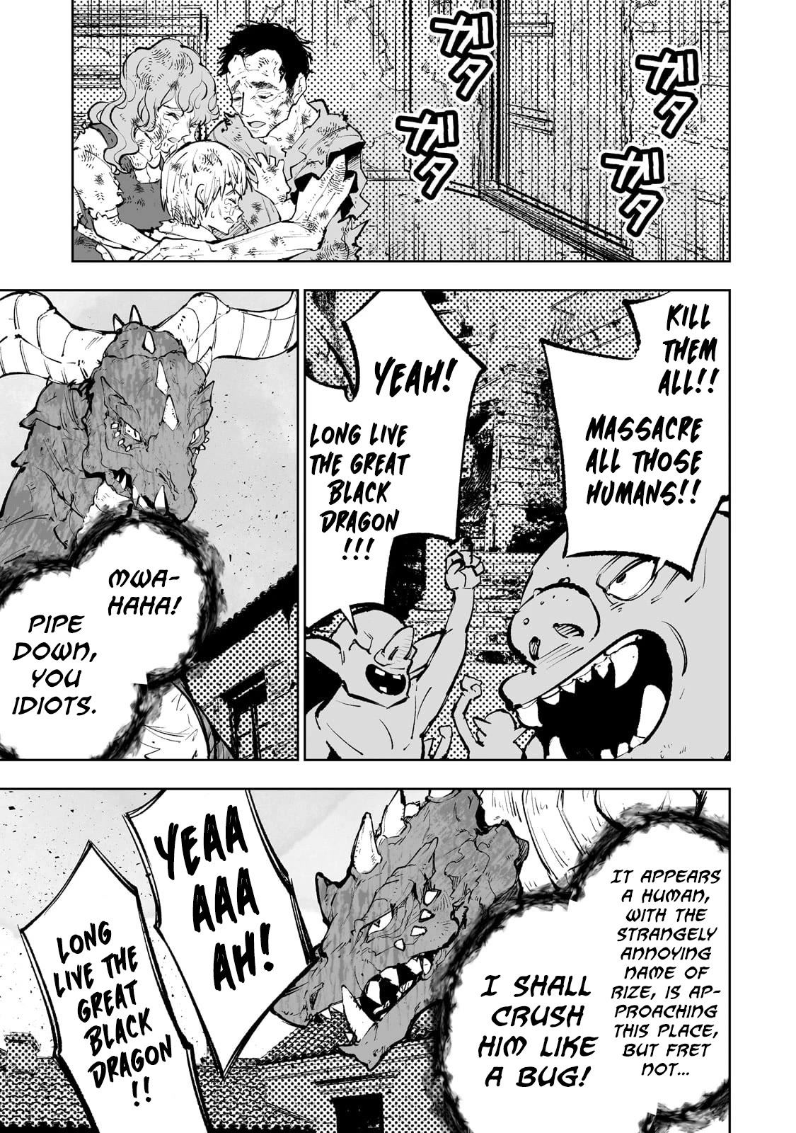 Teihen Ryoushu No Kanchigai Eiyuutan Chapter 56 page 12 - Chapter 56: Let’s Reinstate the Master-Pet Relationship!