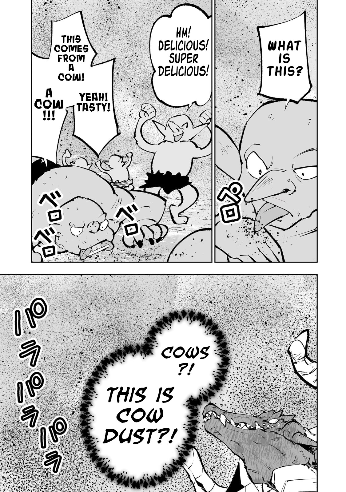 Teihen Ryoushu No Kanchigai Eiyuutan Chapter 56 page 14 - Chapter 56: Let’s Reinstate the Master-Pet Relationship!
