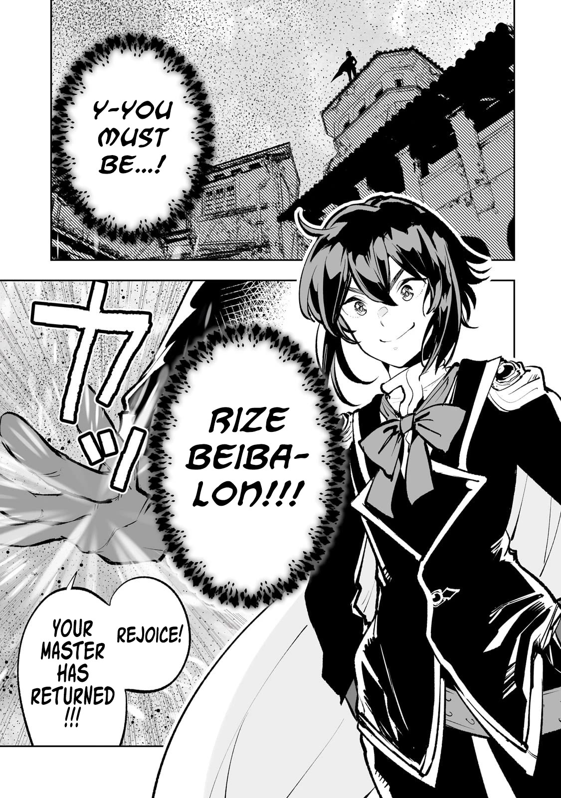 Teihen Ryoushu No Kanchigai Eiyuutan Chapter 56 page 16 - Chapter 56: Let’s Reinstate the Master-Pet Relationship!