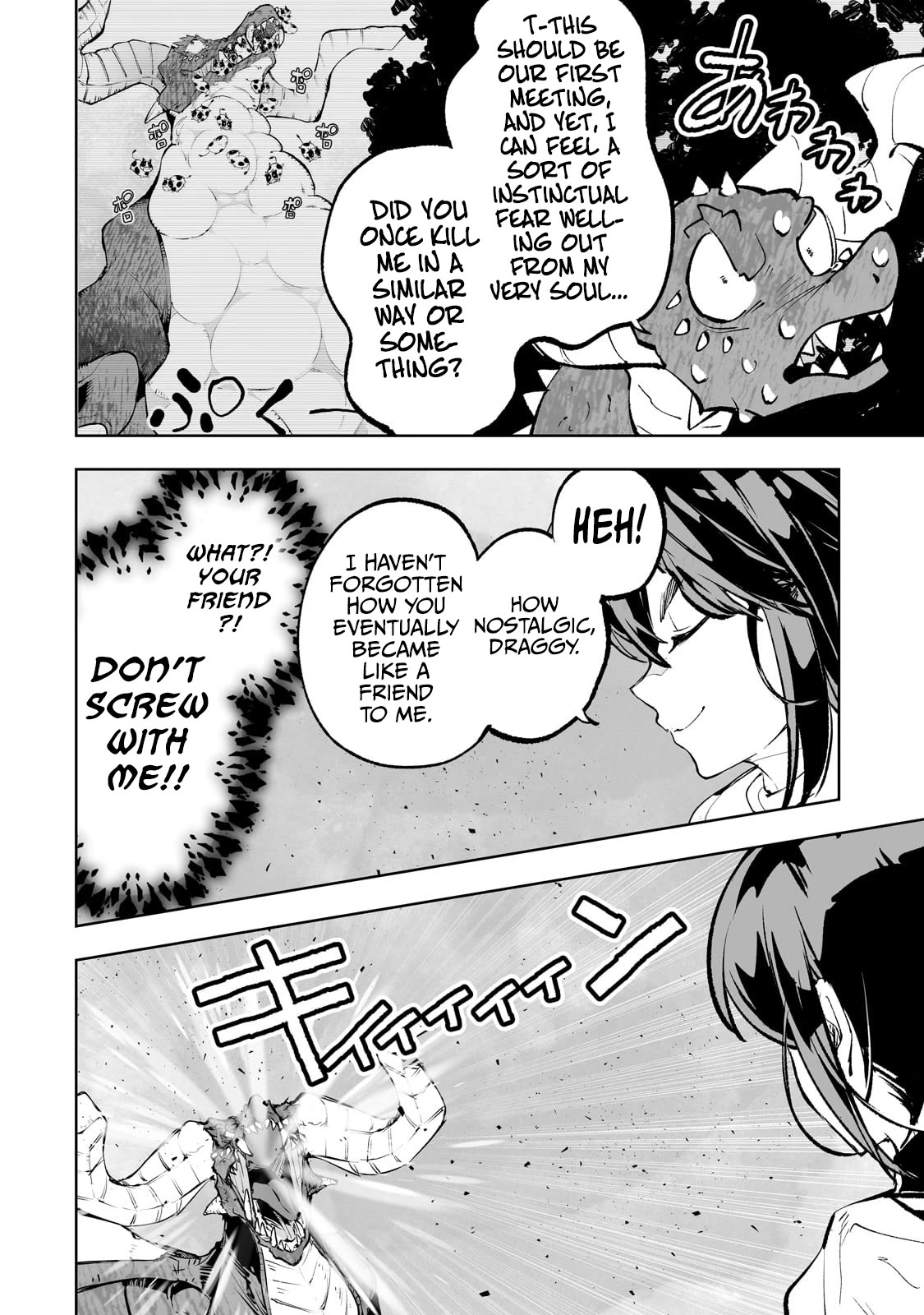 Teihen Ryoushu No Kanchigai Eiyuutan Chapter 56 page 18 - Chapter 56: Let’s Reinstate the Master-Pet Relationship!