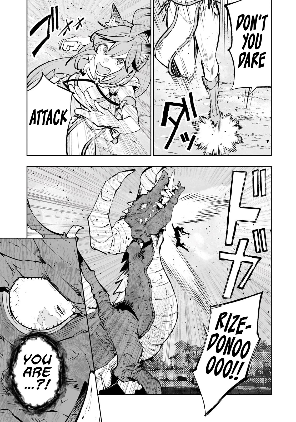 Teihen Ryoushu No Kanchigai Eiyuutan Chapter 56 page 19 - Chapter 56: Let’s Reinstate the Master-Pet Relationship!