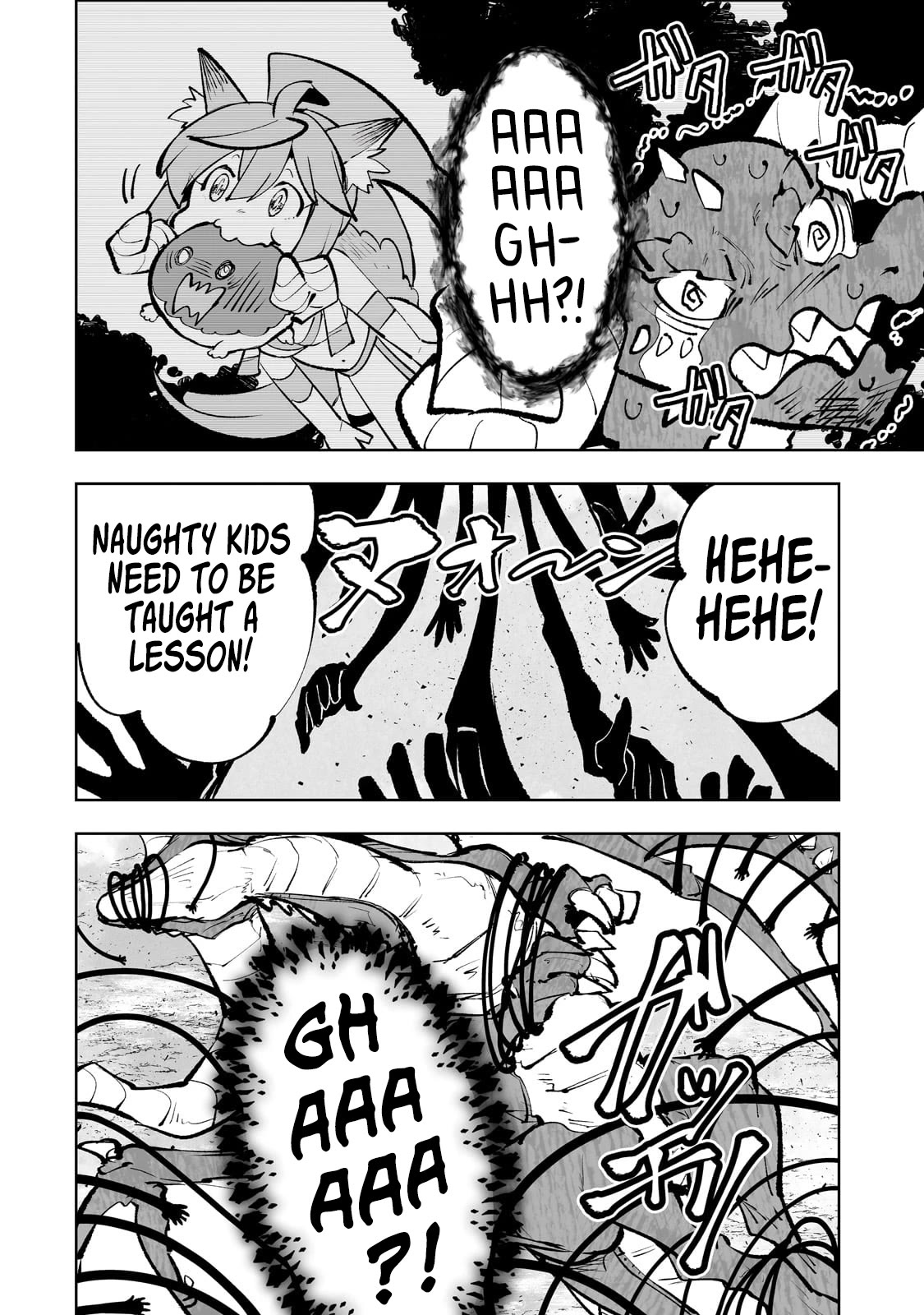 Teihen Ryoushu No Kanchigai Eiyuutan Chapter 56 page 20 - Chapter 56: Let’s Reinstate the Master-Pet Relationship!