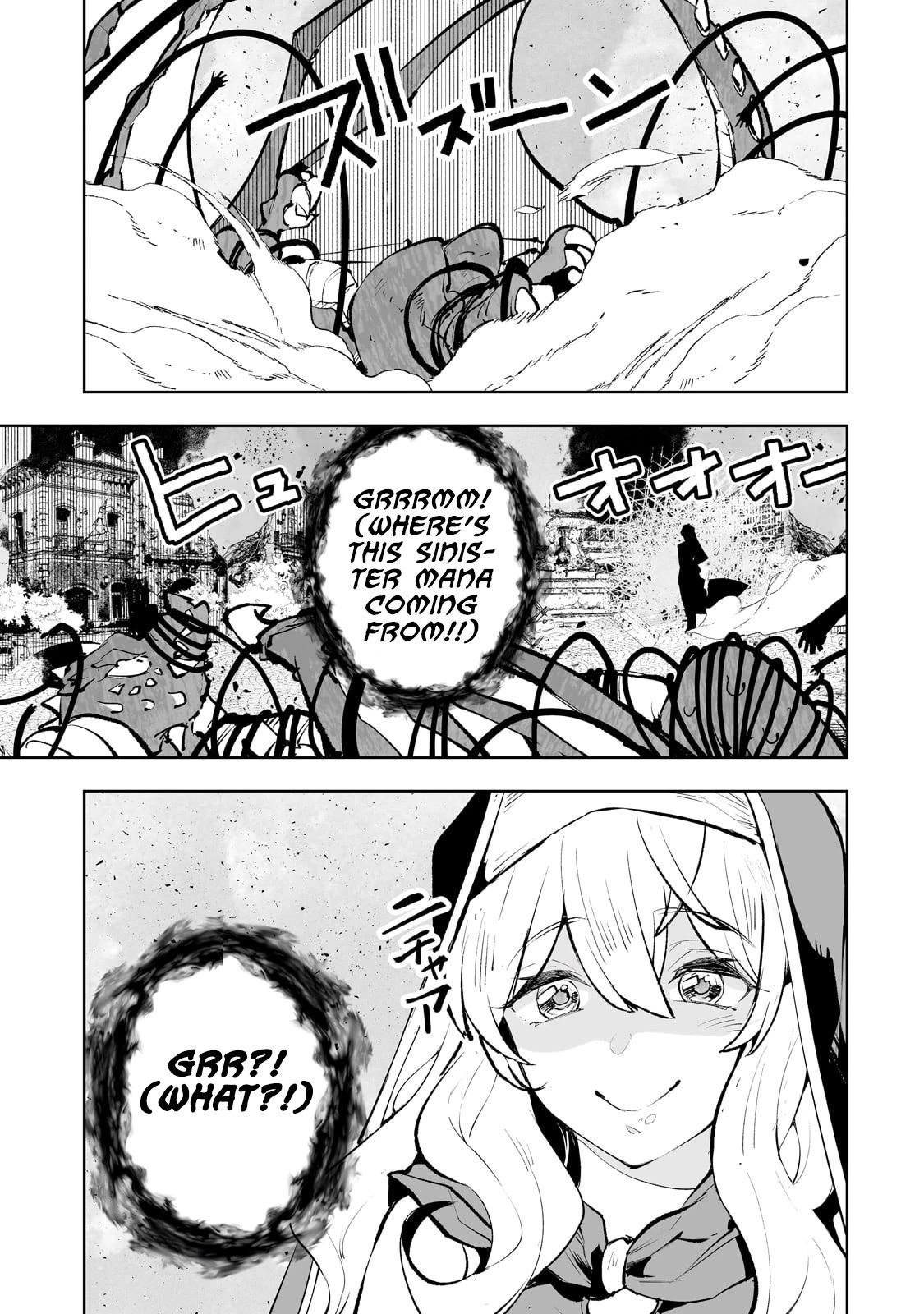 Teihen Ryoushu No Kanchigai Eiyuutan Chapter 56 page 21 - Chapter 56: Let’s Reinstate the Master-Pet Relationship!