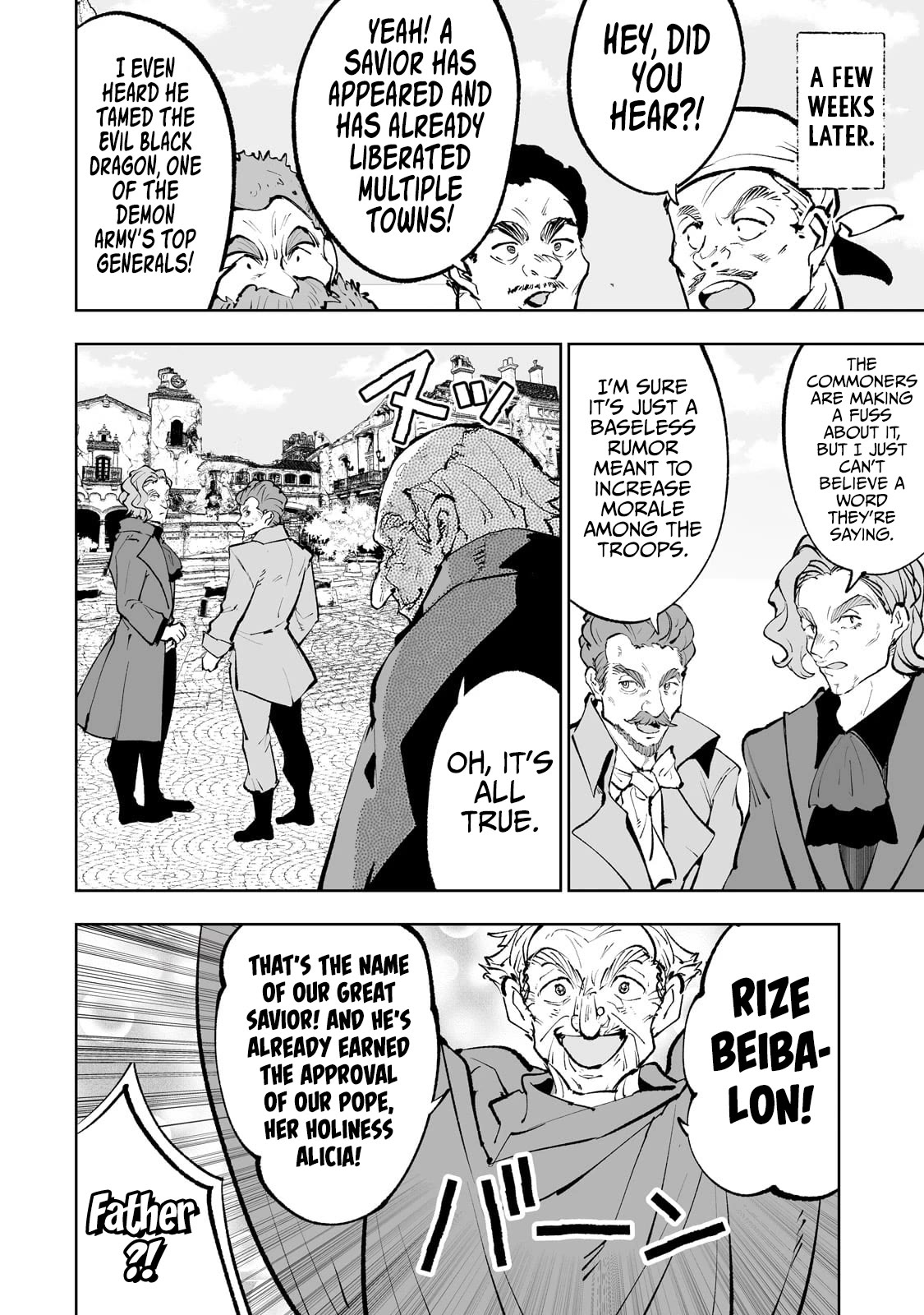 Teihen Ryoushu No Kanchigai Eiyuutan Chapter 56 page 24 - Chapter 56: Let’s Reinstate the Master-Pet Relationship!