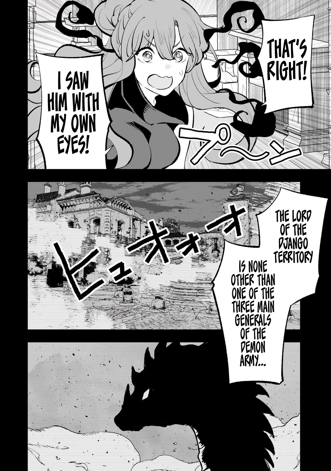 Teihen Ryoushu No Kanchigai Eiyuutan Chapter 56 page 7 - Chapter 56: Let’s Reinstate the Master-Pet Relationship!