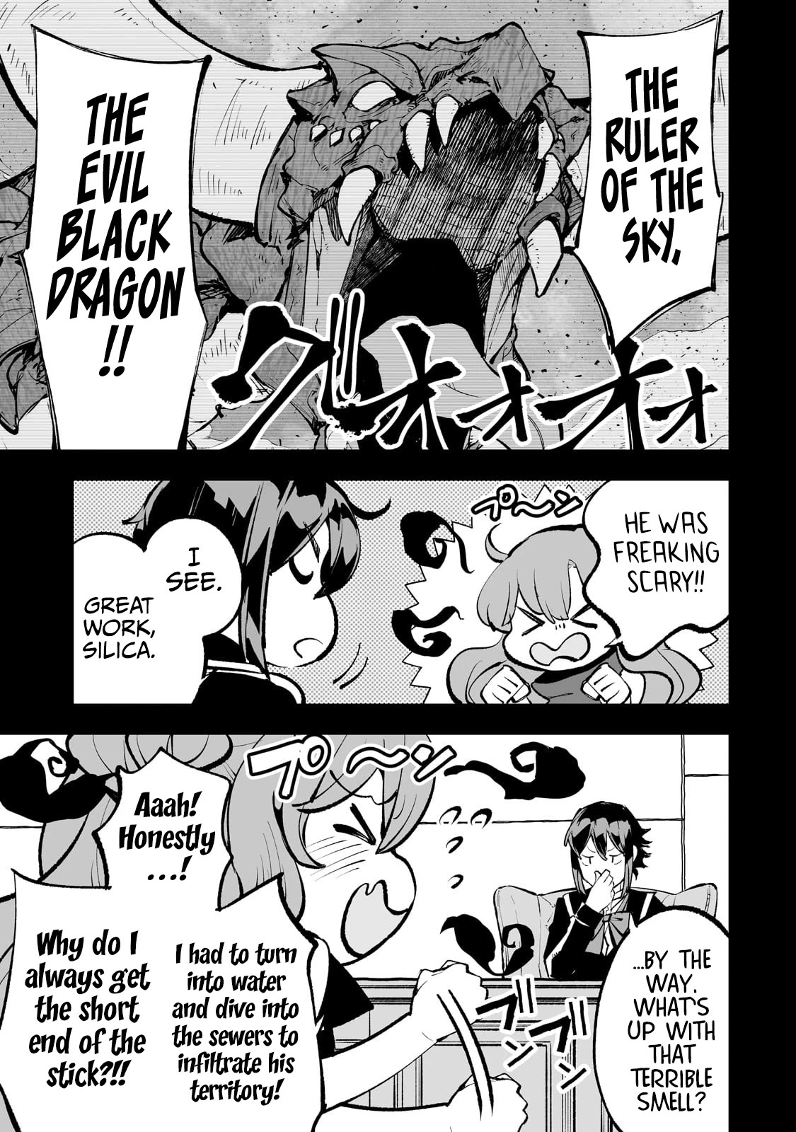 Teihen Ryoushu No Kanchigai Eiyuutan Chapter 56 page 8 - Chapter 56: Let’s Reinstate the Master-Pet Relationship!
