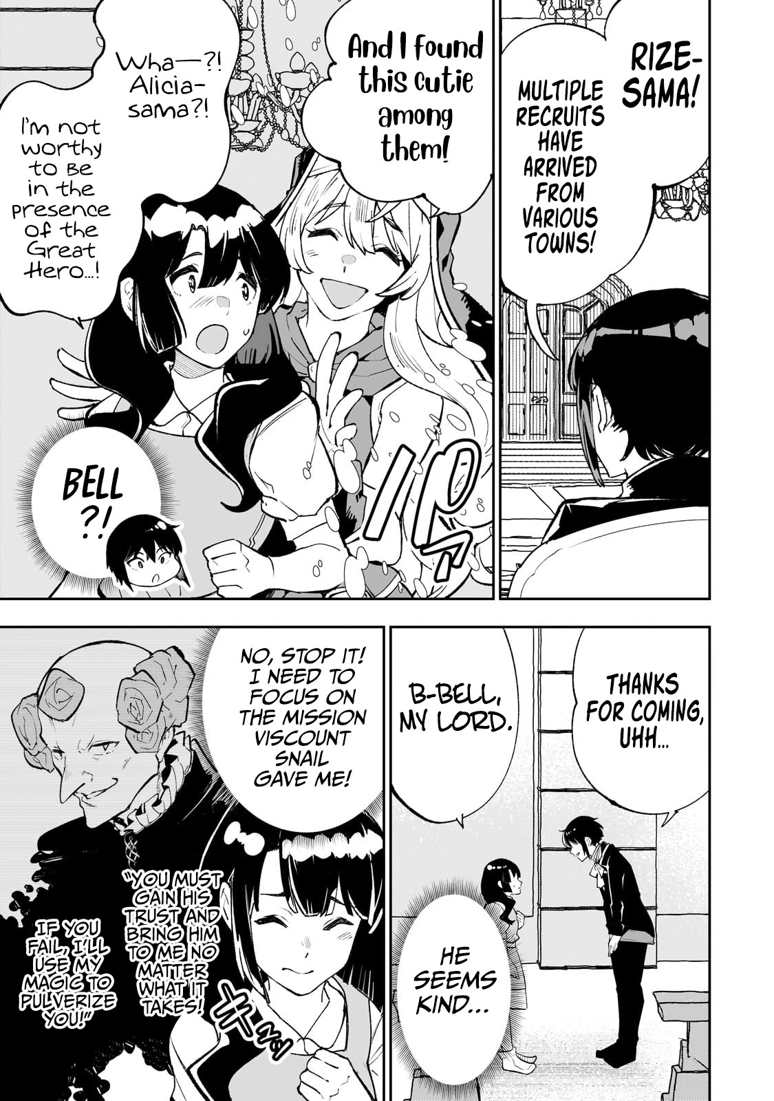 Teihen Ryoushu No Kanchigai Eiyuutan Chapter 57 page 14 - Chapter 57: Let’s send Rize-kun a love letter!