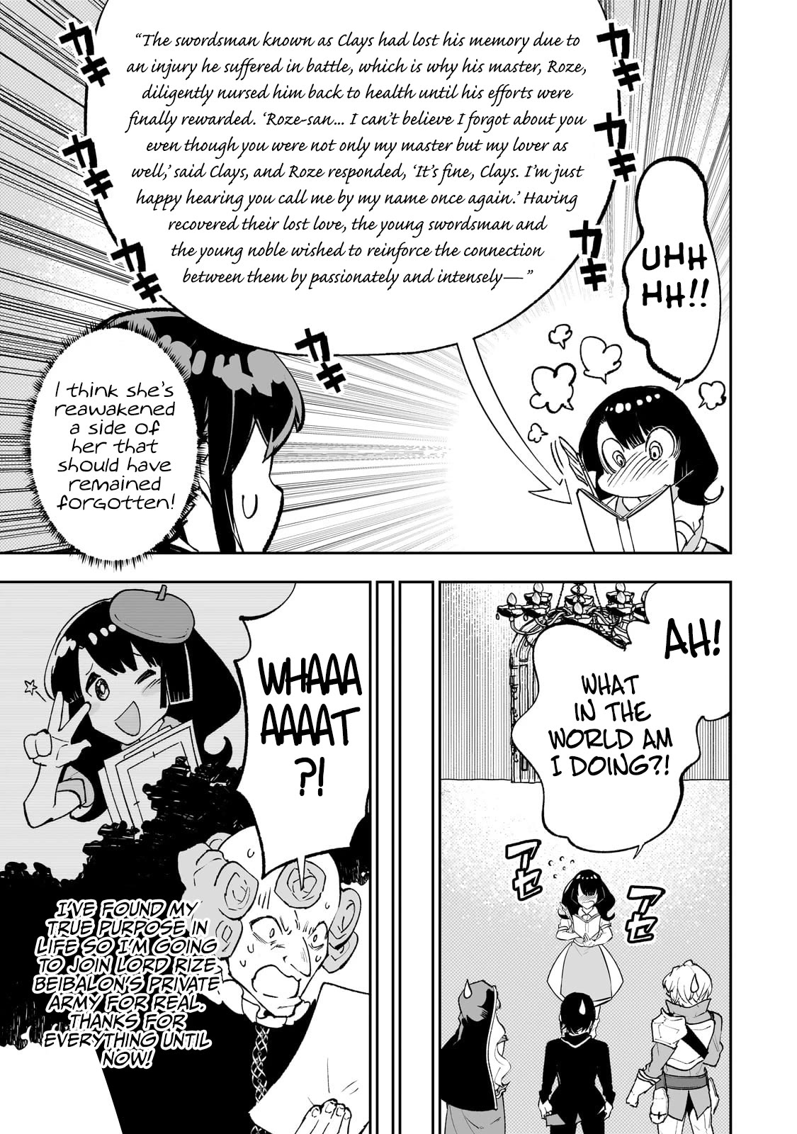 Teihen Ryoushu No Kanchigai Eiyuutan Chapter 57 page 16 - Chapter 57: Let’s send Rize-kun a love letter!