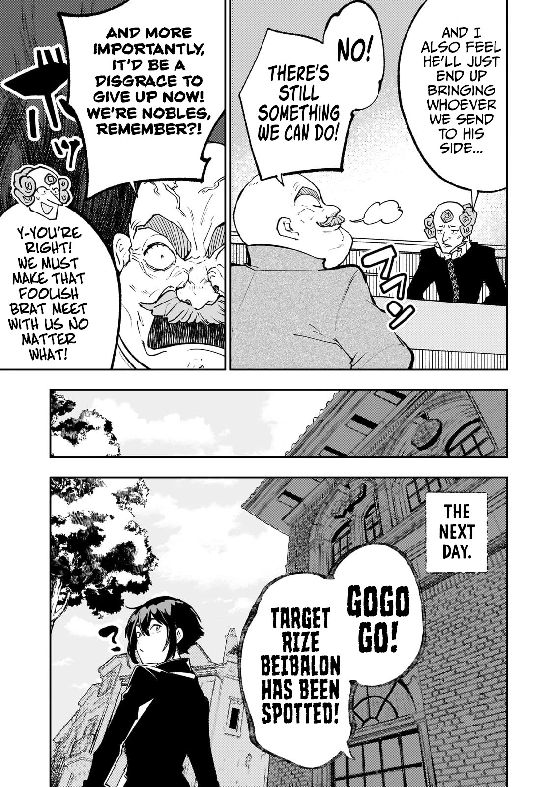Teihen Ryoushu No Kanchigai Eiyuutan Chapter 57 page 18 - Chapter 57: Let’s send Rize-kun a love letter!