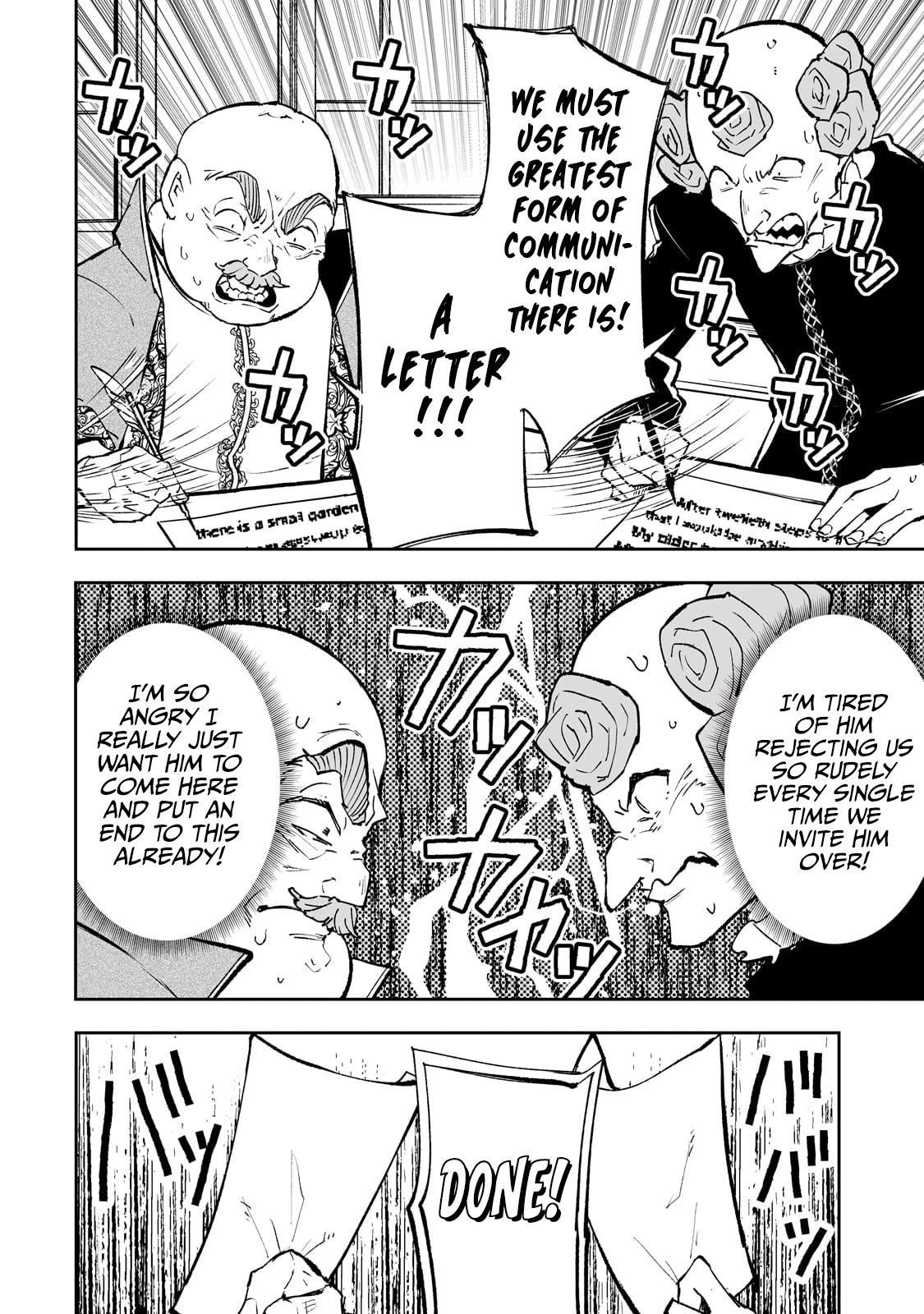 Teihen Ryoushu No Kanchigai Eiyuutan Chapter 57 page 23 - Chapter 57: Let’s send Rize-kun a love letter!