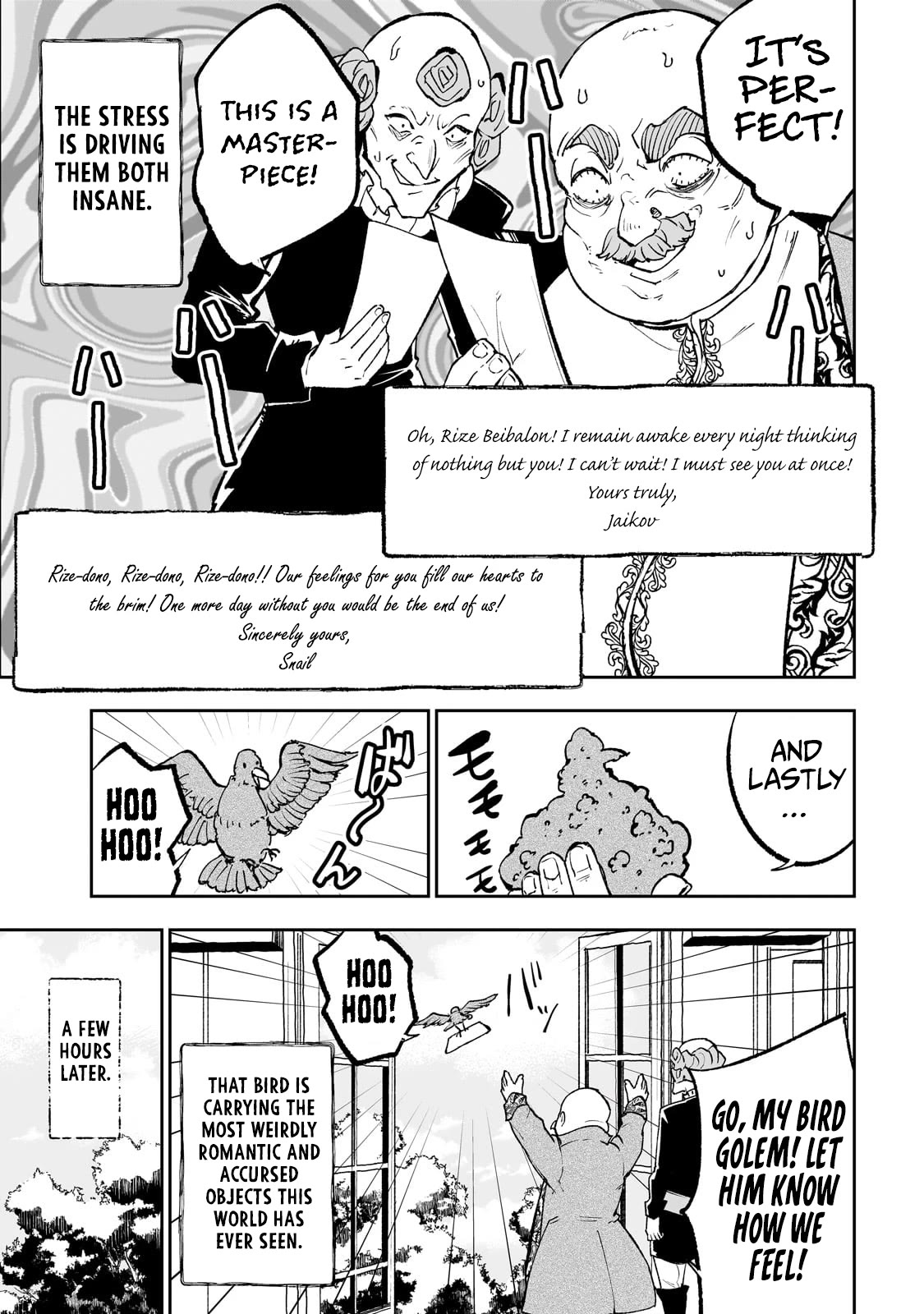 Teihen Ryoushu No Kanchigai Eiyuutan Chapter 57 page 24 - Chapter 57: Let’s send Rize-kun a love letter!