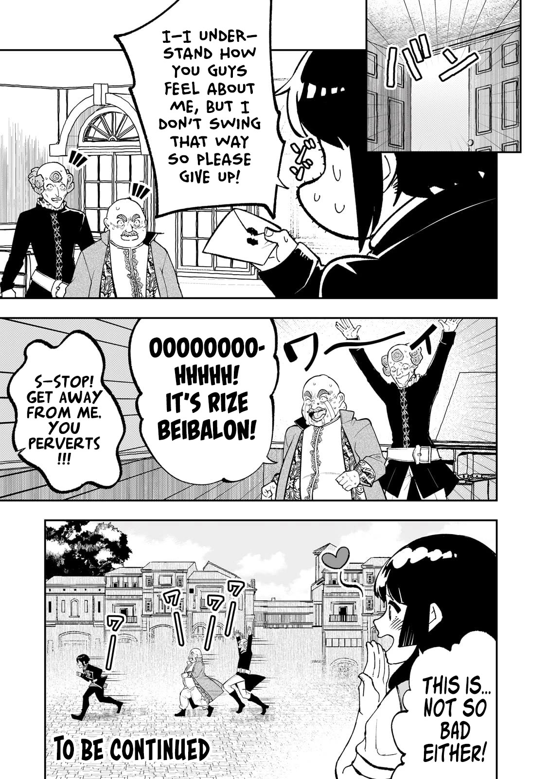 Teihen Ryoushu No Kanchigai Eiyuutan Chapter 57 page 25 - Chapter 57: Let’s send Rize-kun a love letter!