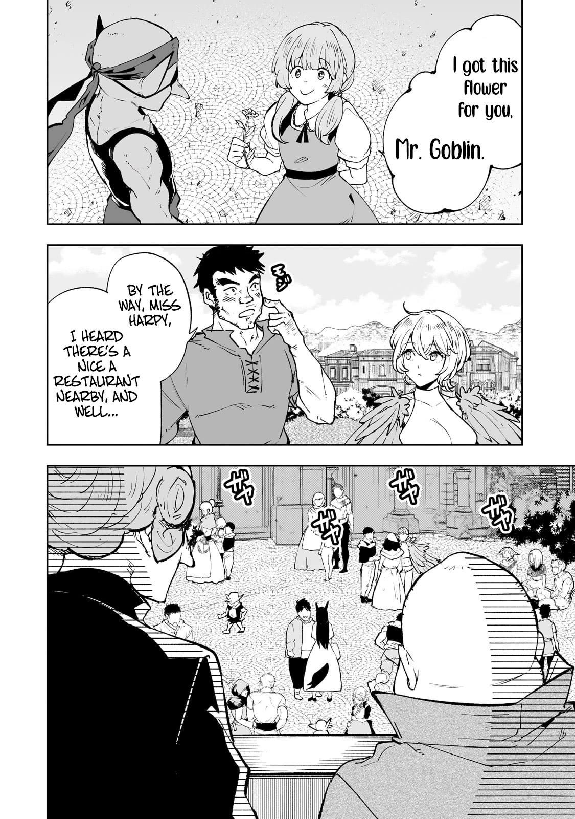 Teihen Ryoushu No Kanchigai Eiyuutan Chapter 57 page 3 - Chapter 57: Let’s send Rize-kun a love letter!