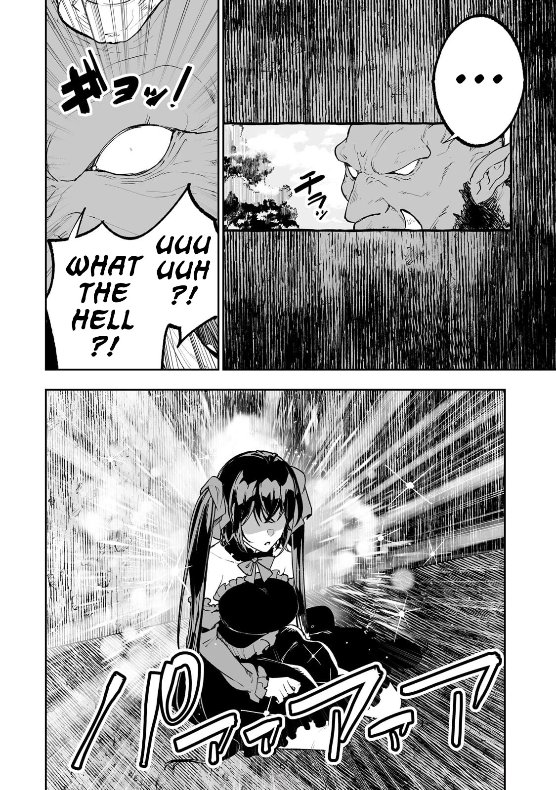 Teihen Ryoushu No Kanchigai Eiyuutan Chapter 58 page 11 - Chapter 58: The “A Mysterious Beauty Joins the Stage” Strategy! Part 1