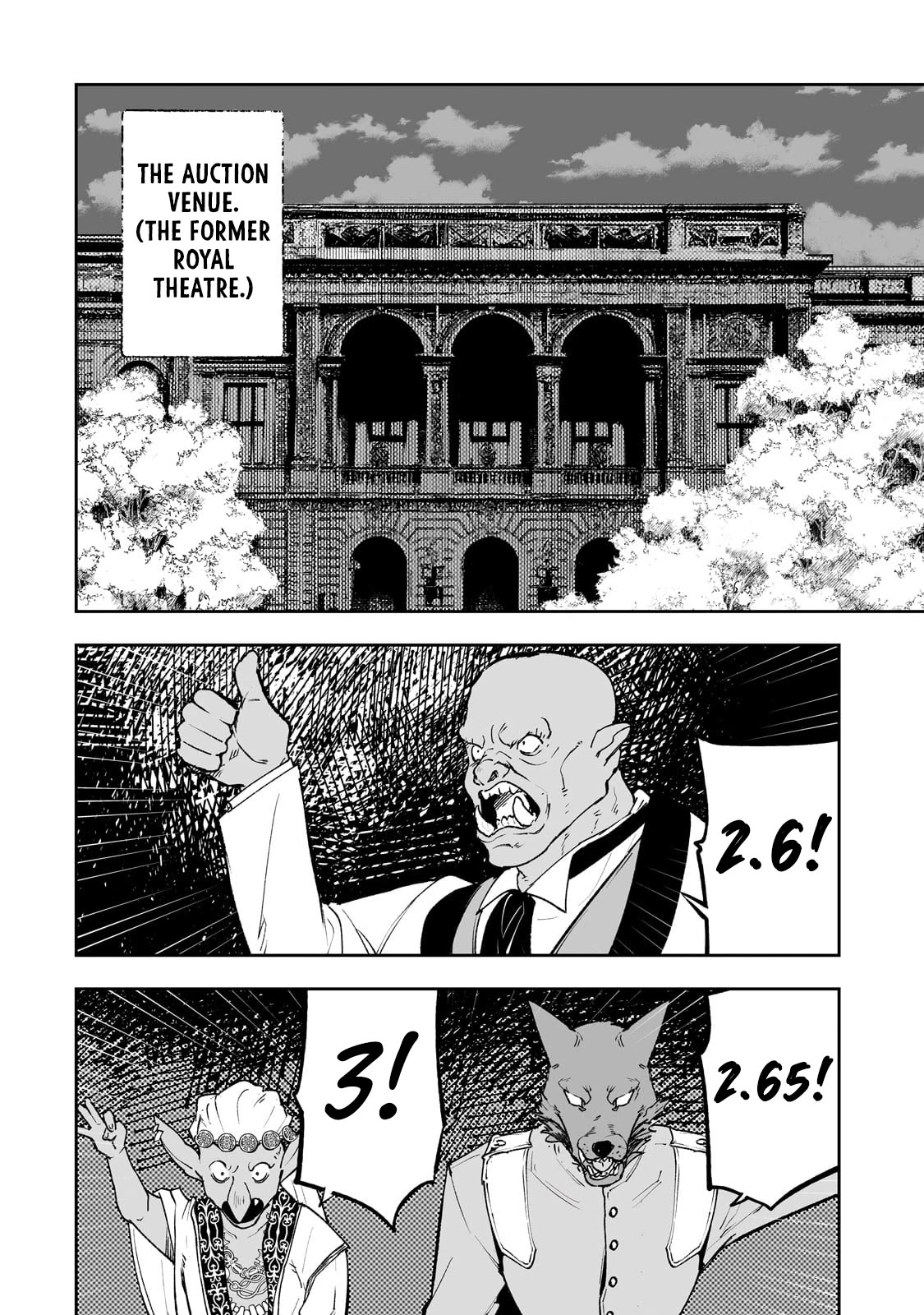 Teihen Ryoushu No Kanchigai Eiyuutan Chapter 58 page 13 - Chapter 58: The “A Mysterious Beauty Joins the Stage” Strategy! Part 1