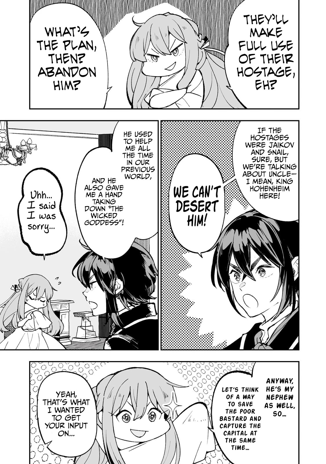 Teihen Ryoushu No Kanchigai Eiyuutan Chapter 58 page 4 - Chapter 58: The “A Mysterious Beauty Joins the Stage” Strategy! Part 1