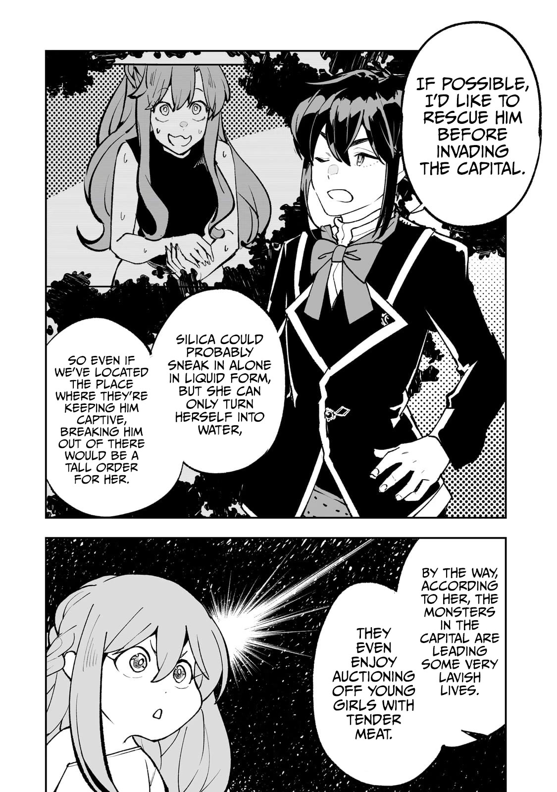 Teihen Ryoushu No Kanchigai Eiyuutan Chapter 58 page 5 - Chapter 58: The “A Mysterious Beauty Joins the Stage” Strategy! Part 1
