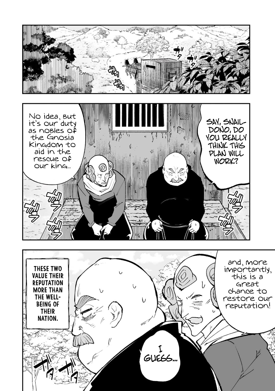 Teihen Ryoushu No Kanchigai Eiyuutan Chapter 58 page 7 - Chapter 58: The “A Mysterious Beauty Joins the Stage” Strategy! Part 1