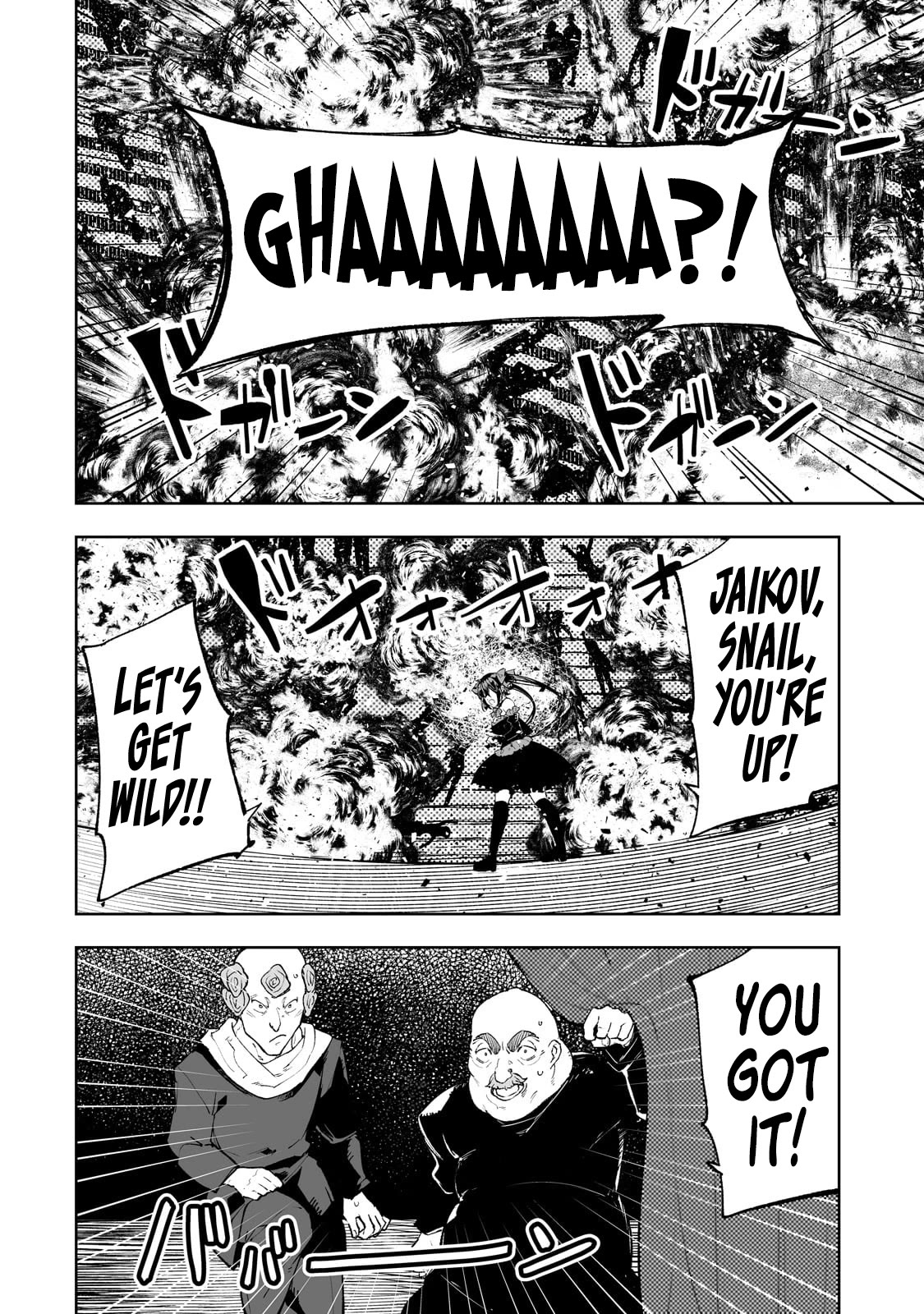 Teihen Ryoushu No Kanchigai Eiyuutan Chapter 59 page 11 - Chapter 59: The “A Mysterious Beauty Joins the Stage” Strategy! Part 2