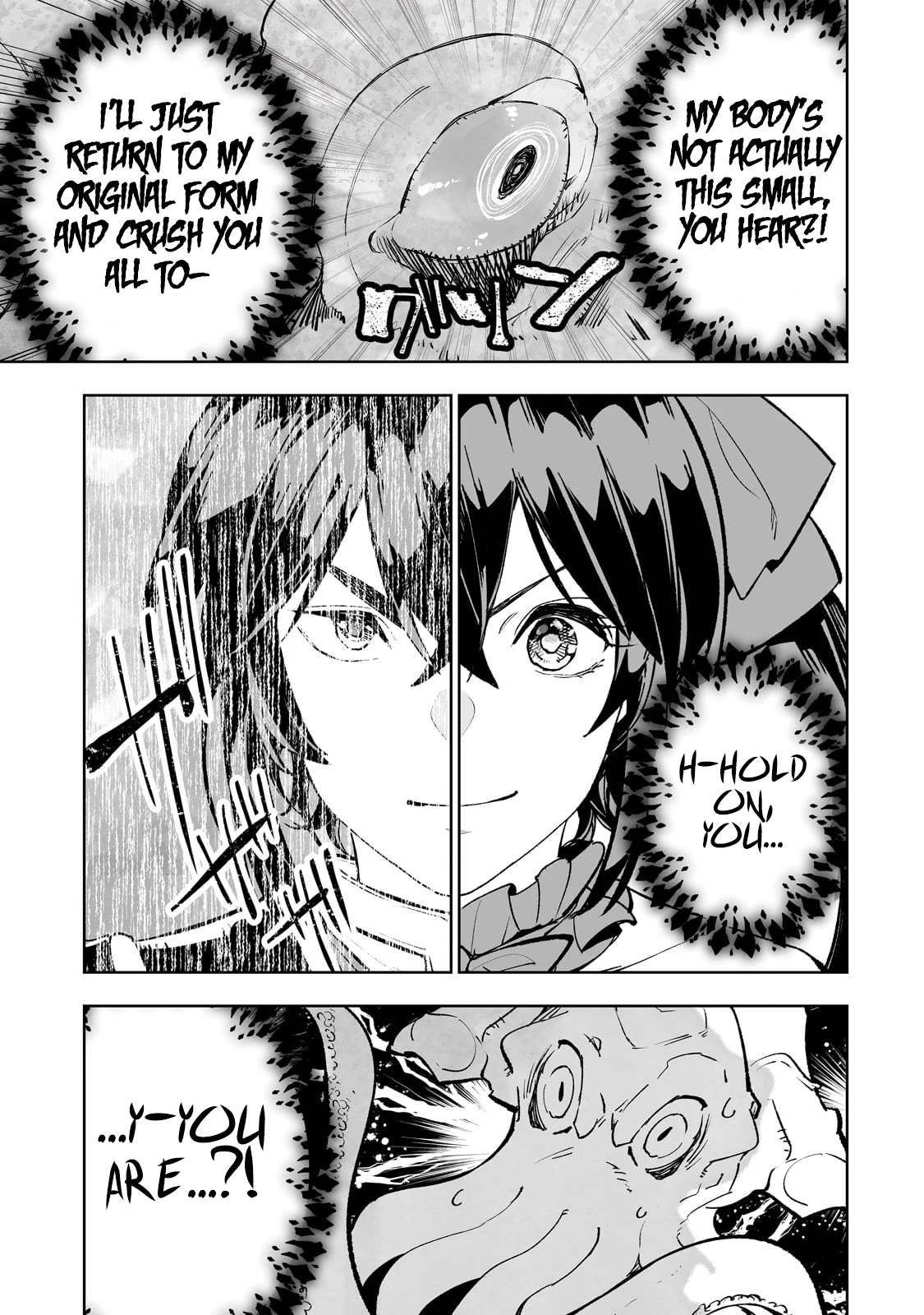 Teihen Ryoushu No Kanchigai Eiyuutan Chapter 59 page 14 - Chapter 59: The “A Mysterious Beauty Joins the Stage” Strategy! Part 2