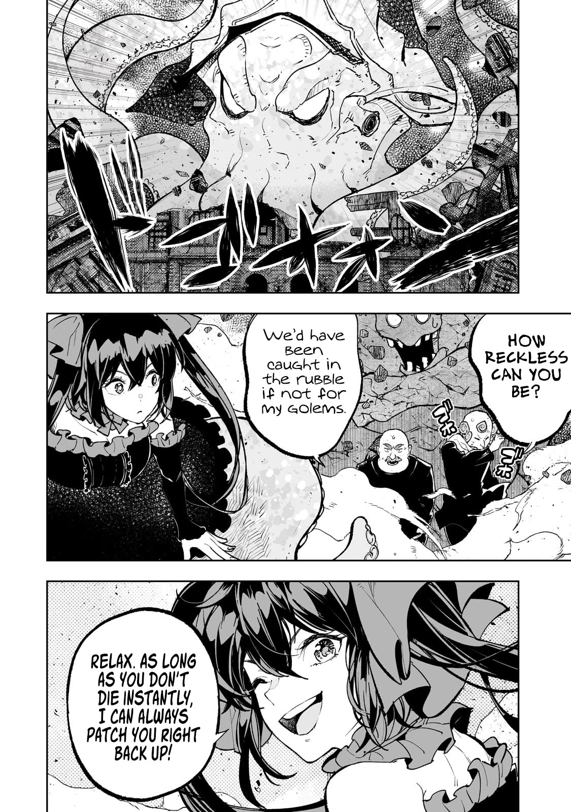 Teihen Ryoushu No Kanchigai Eiyuutan Chapter 59 page 17 - Chapter 59: The “A Mysterious Beauty Joins the Stage” Strategy! Part 2