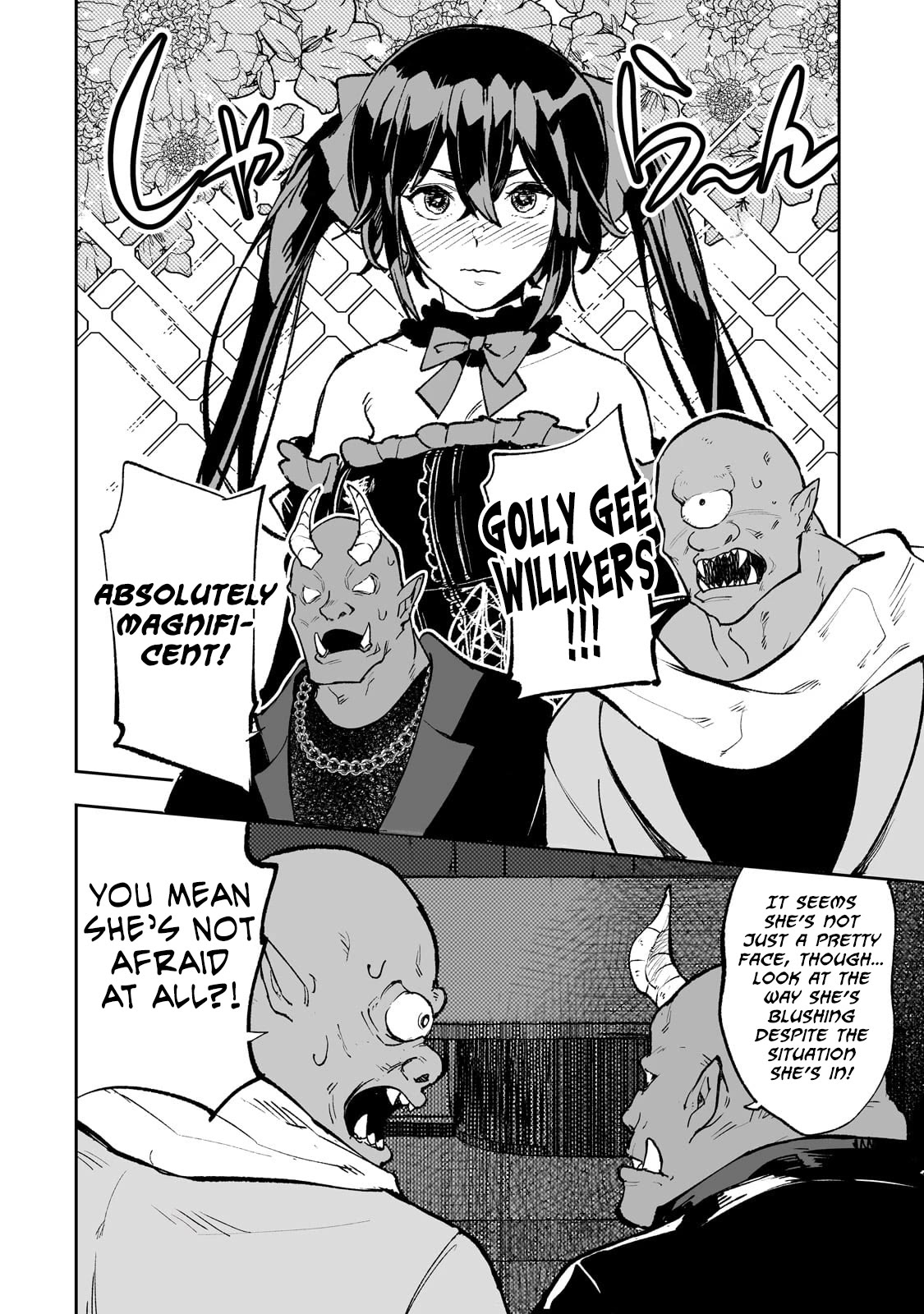Teihen Ryoushu No Kanchigai Eiyuutan Chapter 59 page 3 - Chapter 59: The “A Mysterious Beauty Joins the Stage” Strategy! Part 2