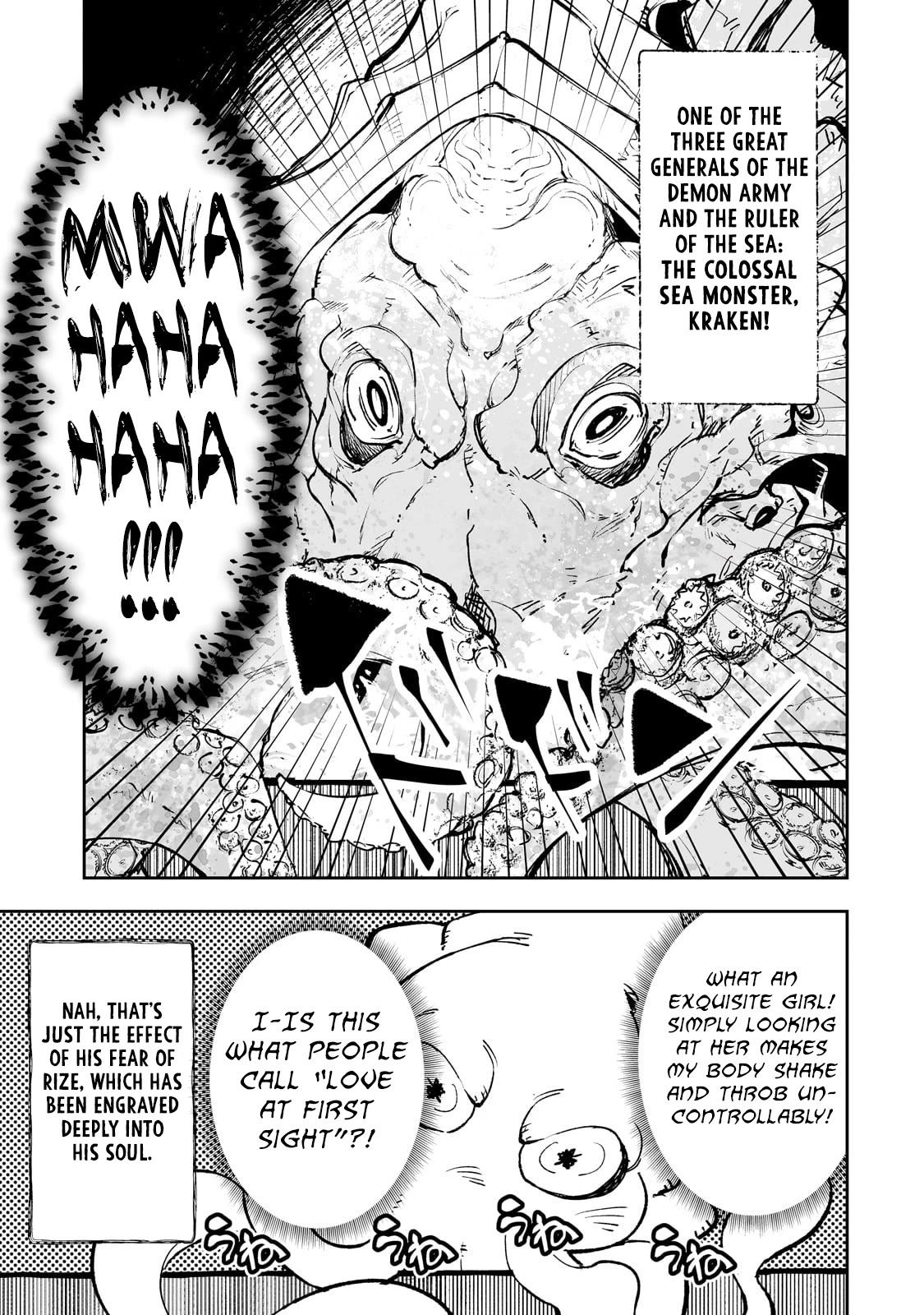 Teihen Ryoushu No Kanchigai Eiyuutan Chapter 59 page 6 - Chapter 59: The “A Mysterious Beauty Joins the Stage” Strategy! Part 2