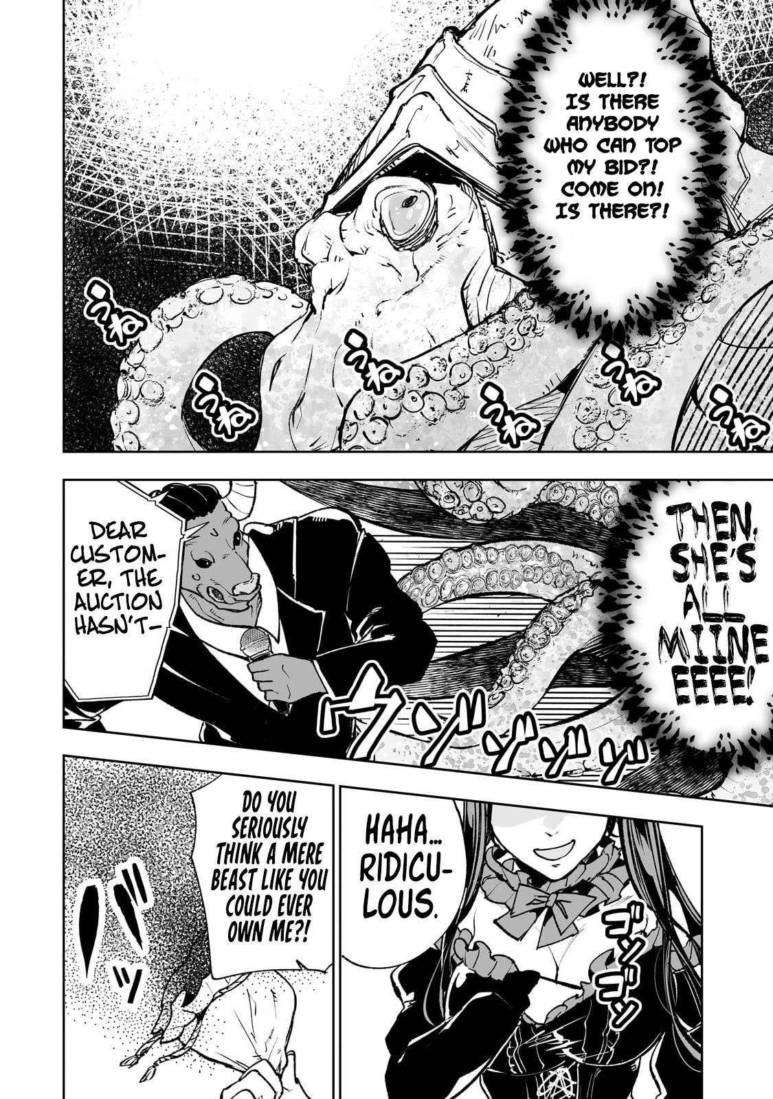 Teihen Ryoushu No Kanchigai Eiyuutan Chapter 59 page 7 - Chapter 59: The “A Mysterious Beauty Joins the Stage” Strategy! Part 2