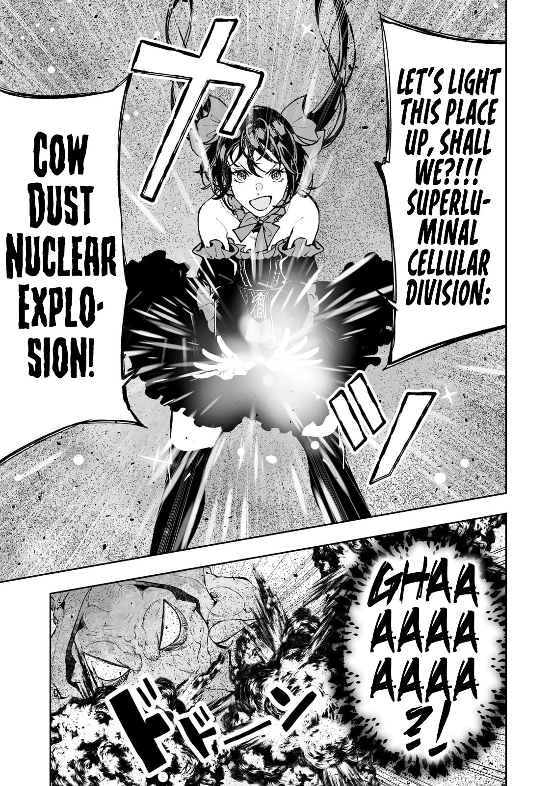 Teihen Ryoushu No Kanchigai Eiyuutan Chapter 59 page 8 - Chapter 59: The “A Mysterious Beauty Joins the Stage” Strategy! Part 2