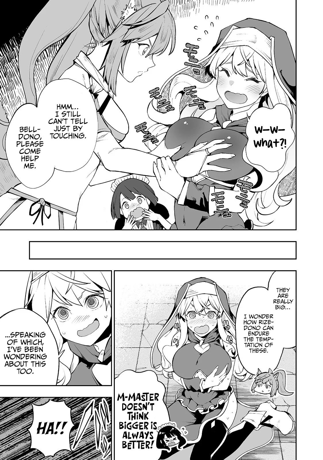 Teihen Ryoushu No Kanchigai Eiyuutan Chapter 6 page 17 - Chapter 6: Let's Infringe Intellectual Property Rights!