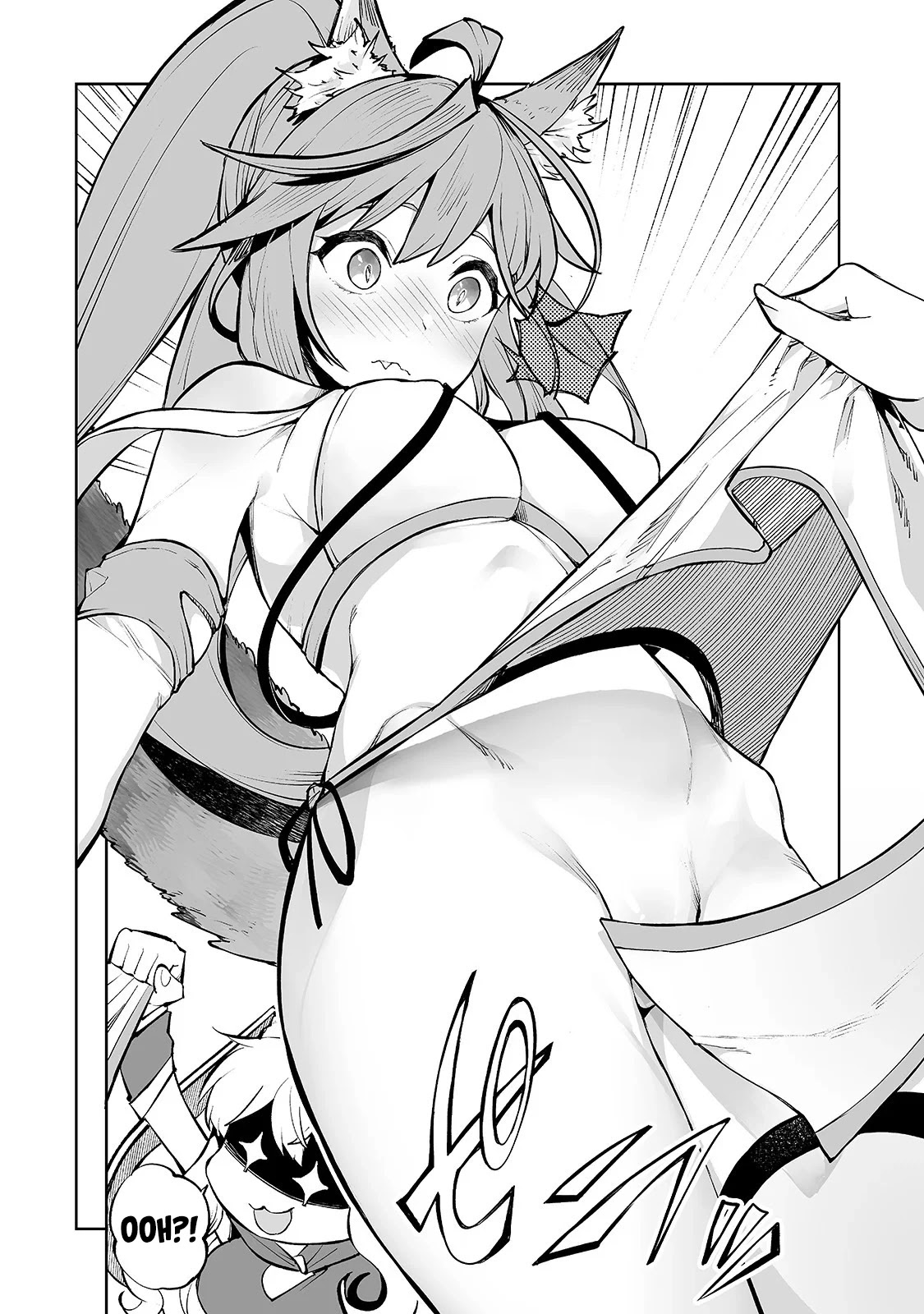 Teihen Ryoushu No Kanchigai Eiyuutan Chapter 6 page 19 - Chapter 6: Let's Infringe Intellectual Property Rights!