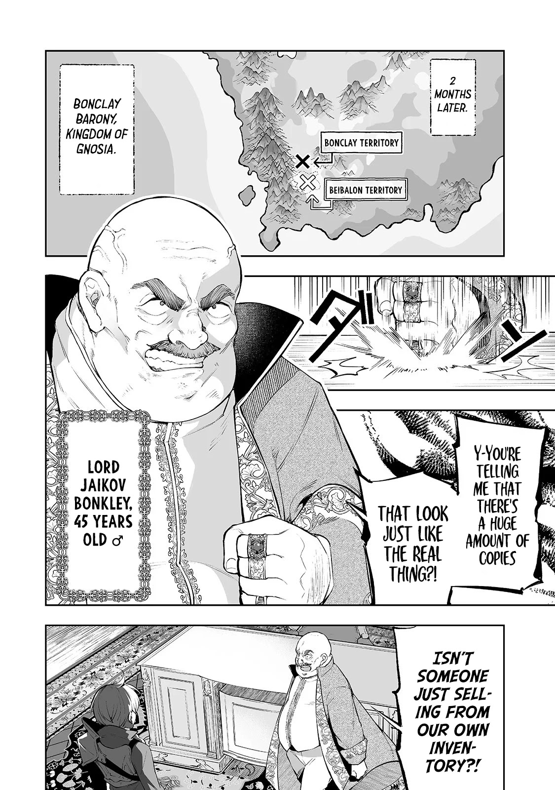 Teihen Ryoushu No Kanchigai Eiyuutan Chapter 6 page 21 - Chapter 6: Let's Infringe Intellectual Property Rights!