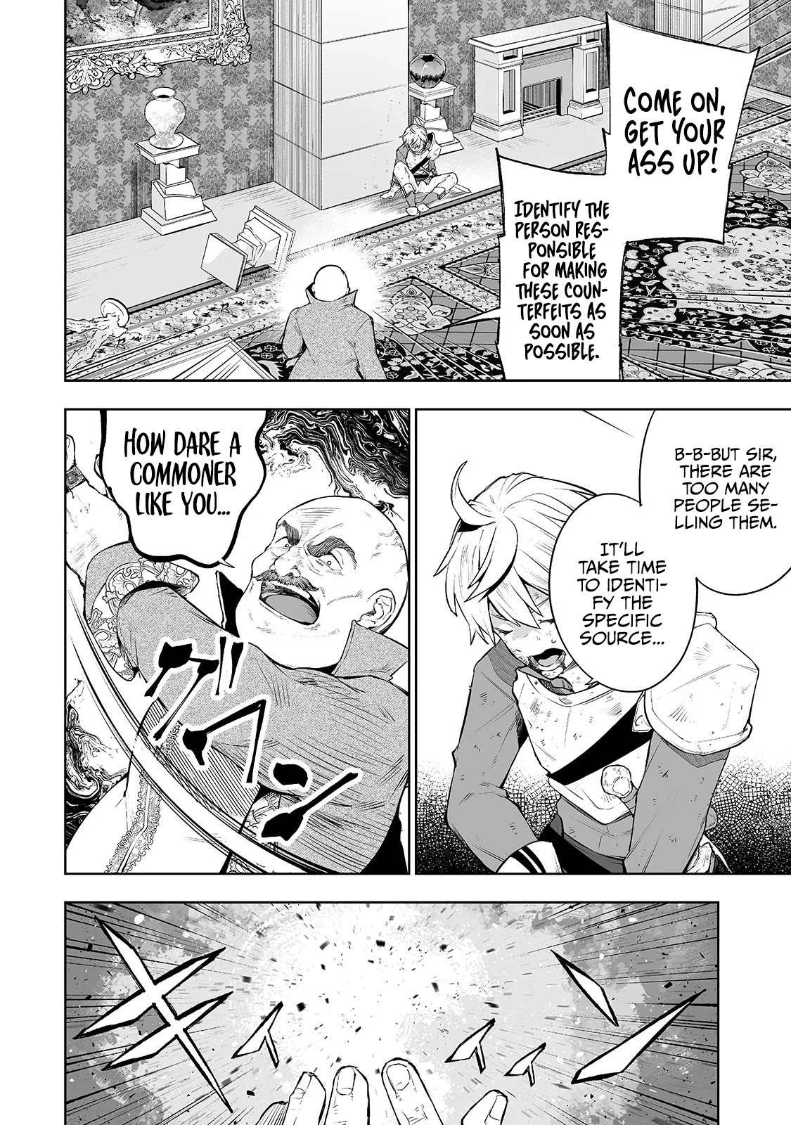 Teihen Ryoushu No Kanchigai Eiyuutan Chapter 6 page 23 - Chapter 6: Let's Infringe Intellectual Property Rights!